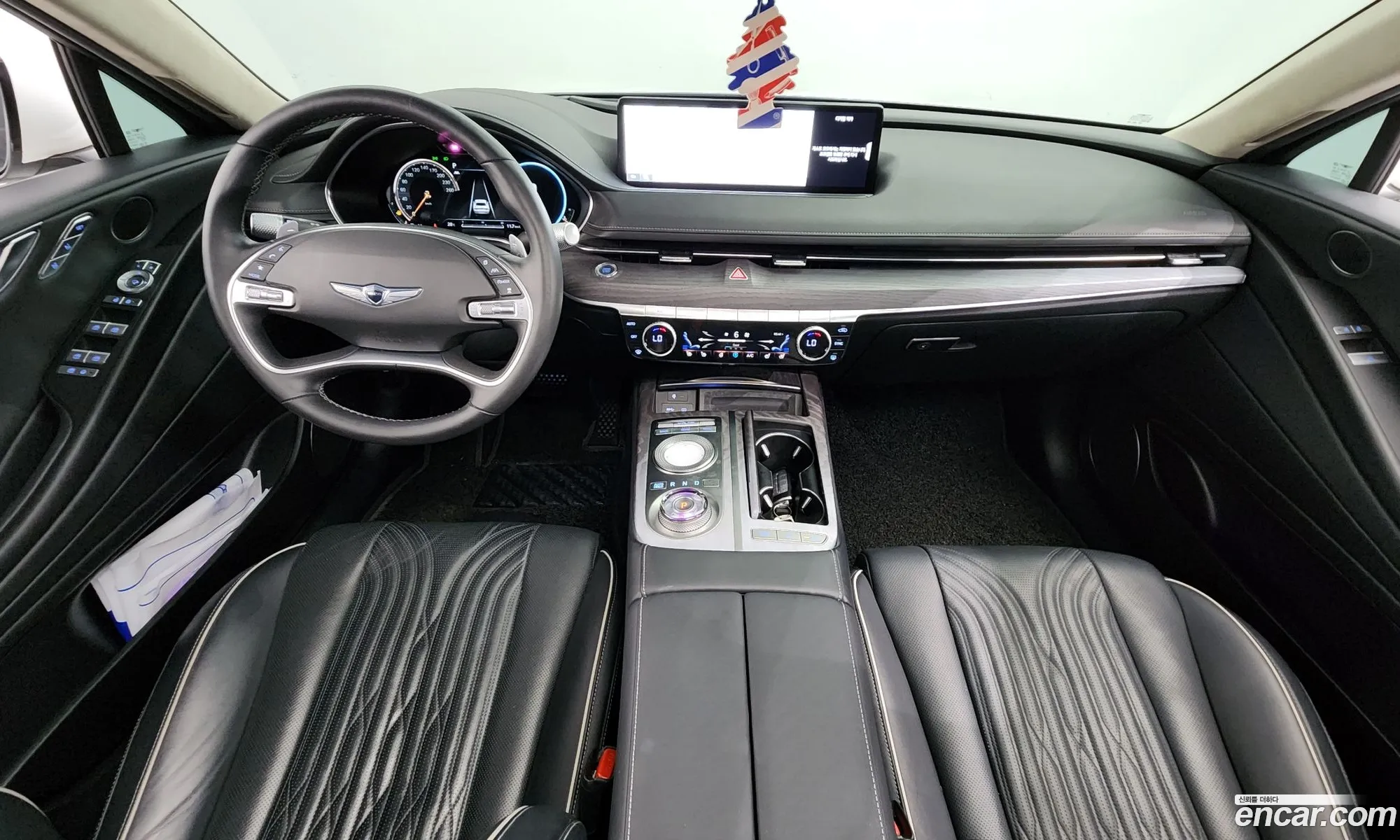 Korex Auto Trade - фотография 348778