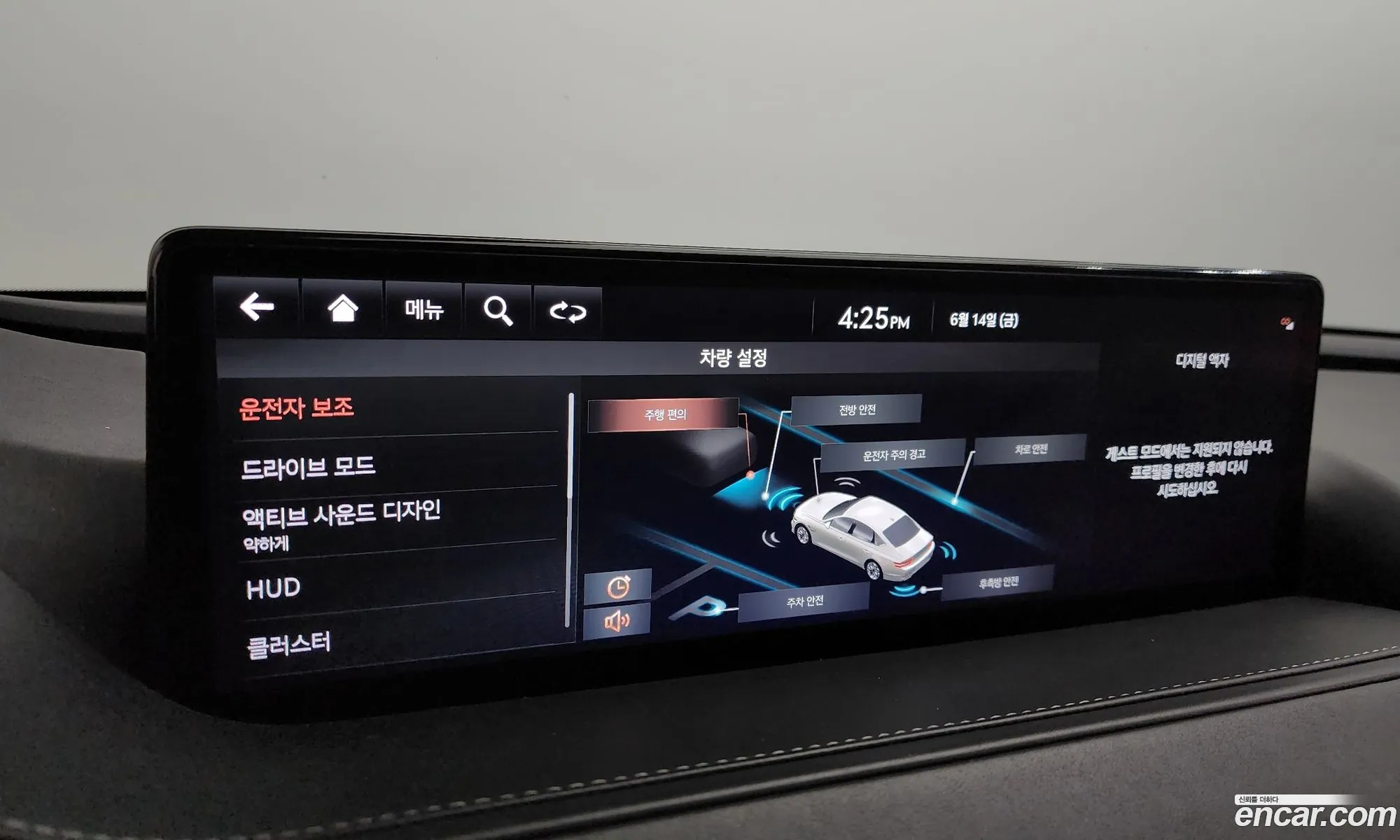 Korex Auto Trade - фотография 348787