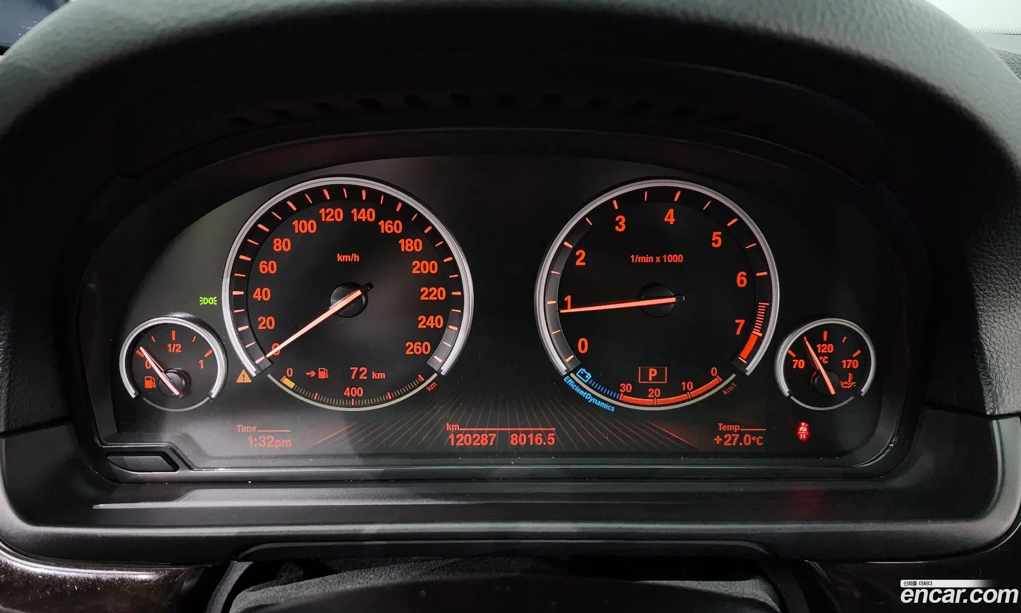 Korex Auto Trade - фотография 16401484