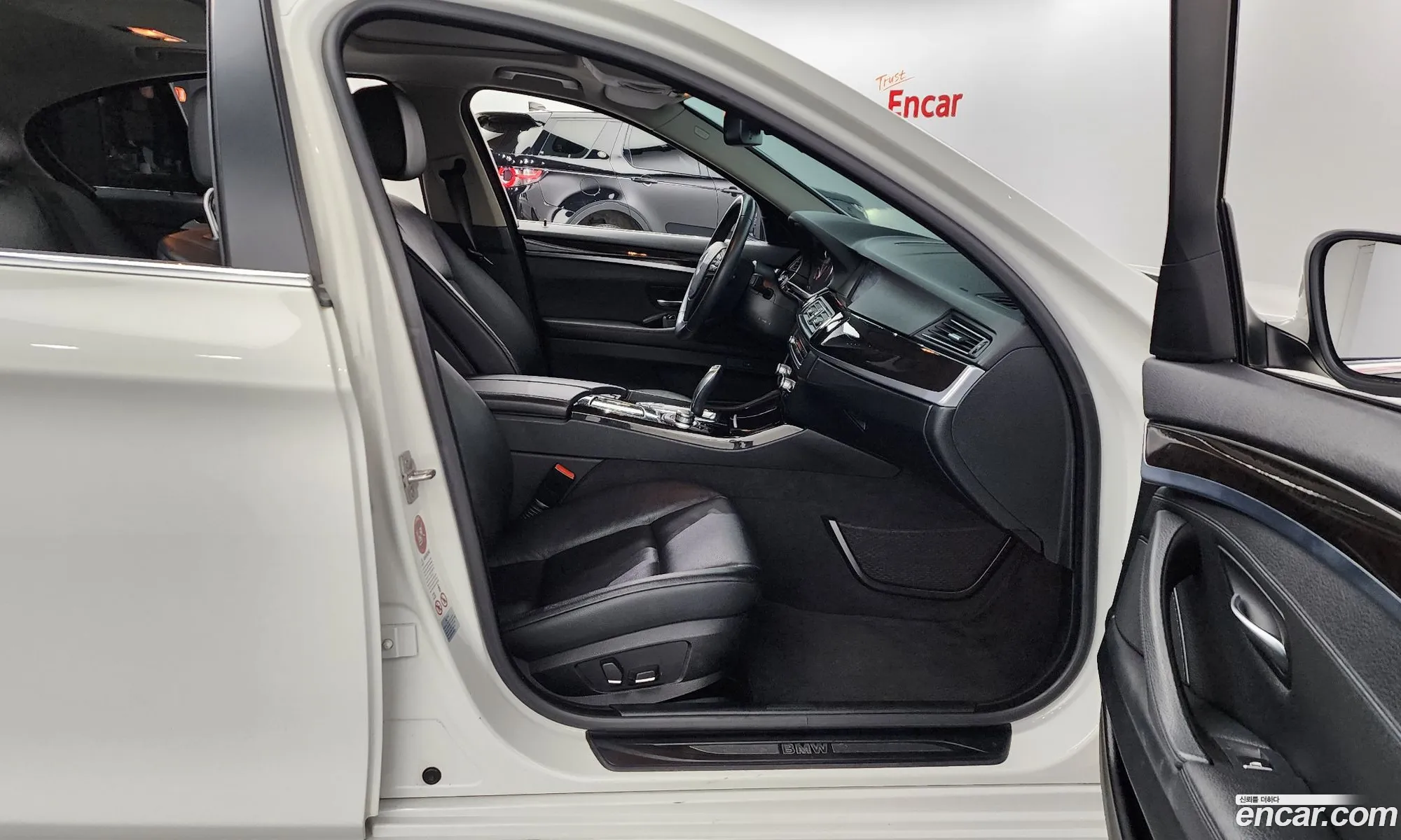Korex Auto Trade - фотография 16401487