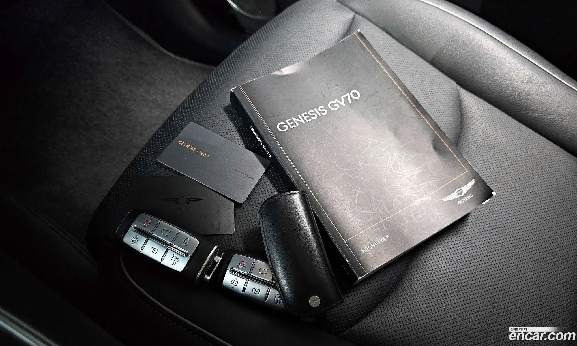 Korex Auto Trade - фотография 87814