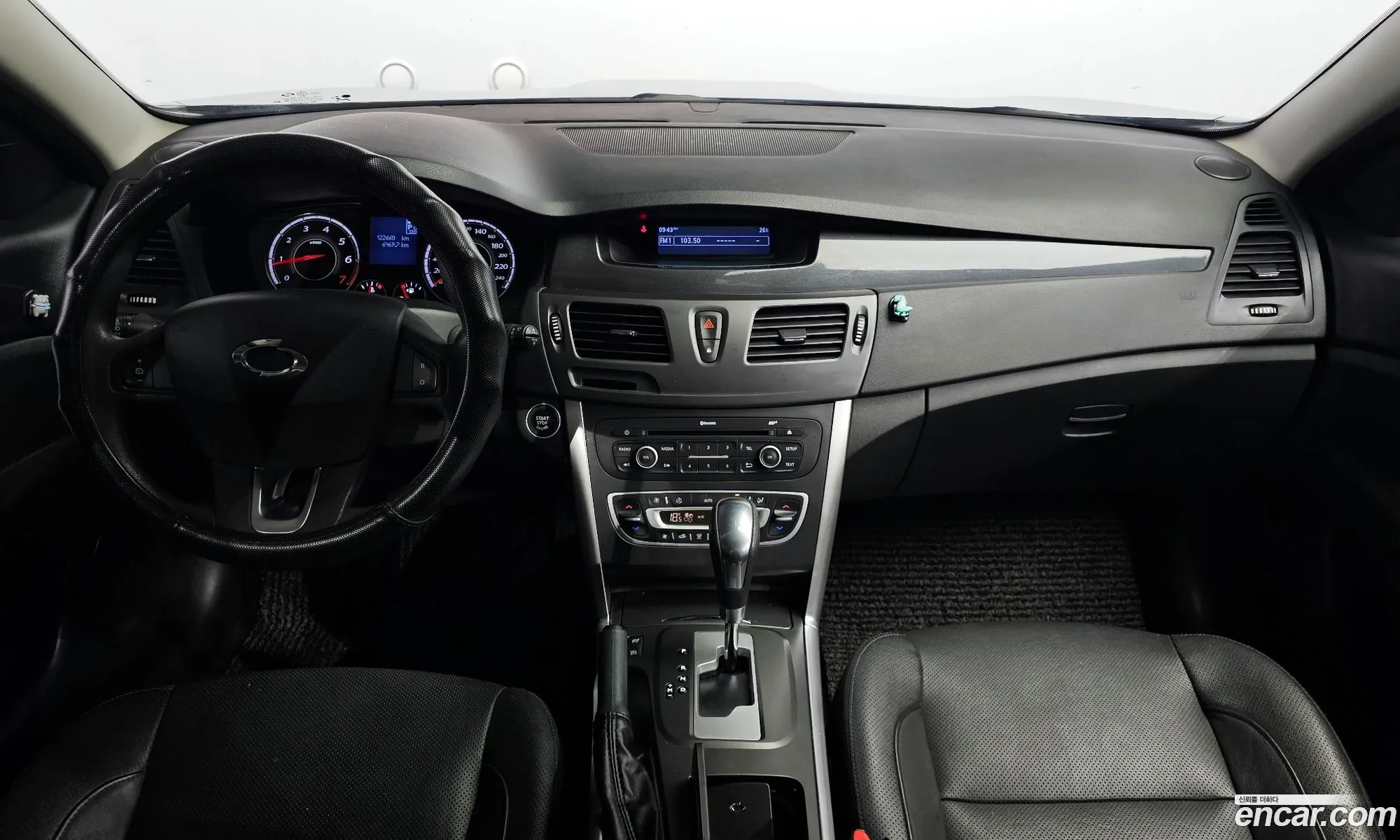 Korex Auto Trade - фотография 7338650