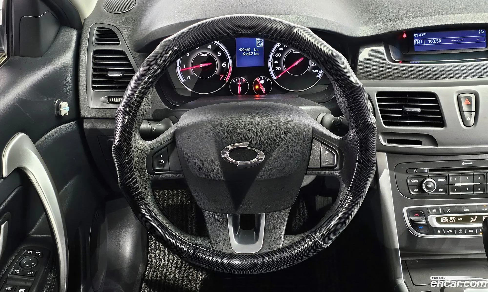 Korex Auto Trade - фотография 7338658