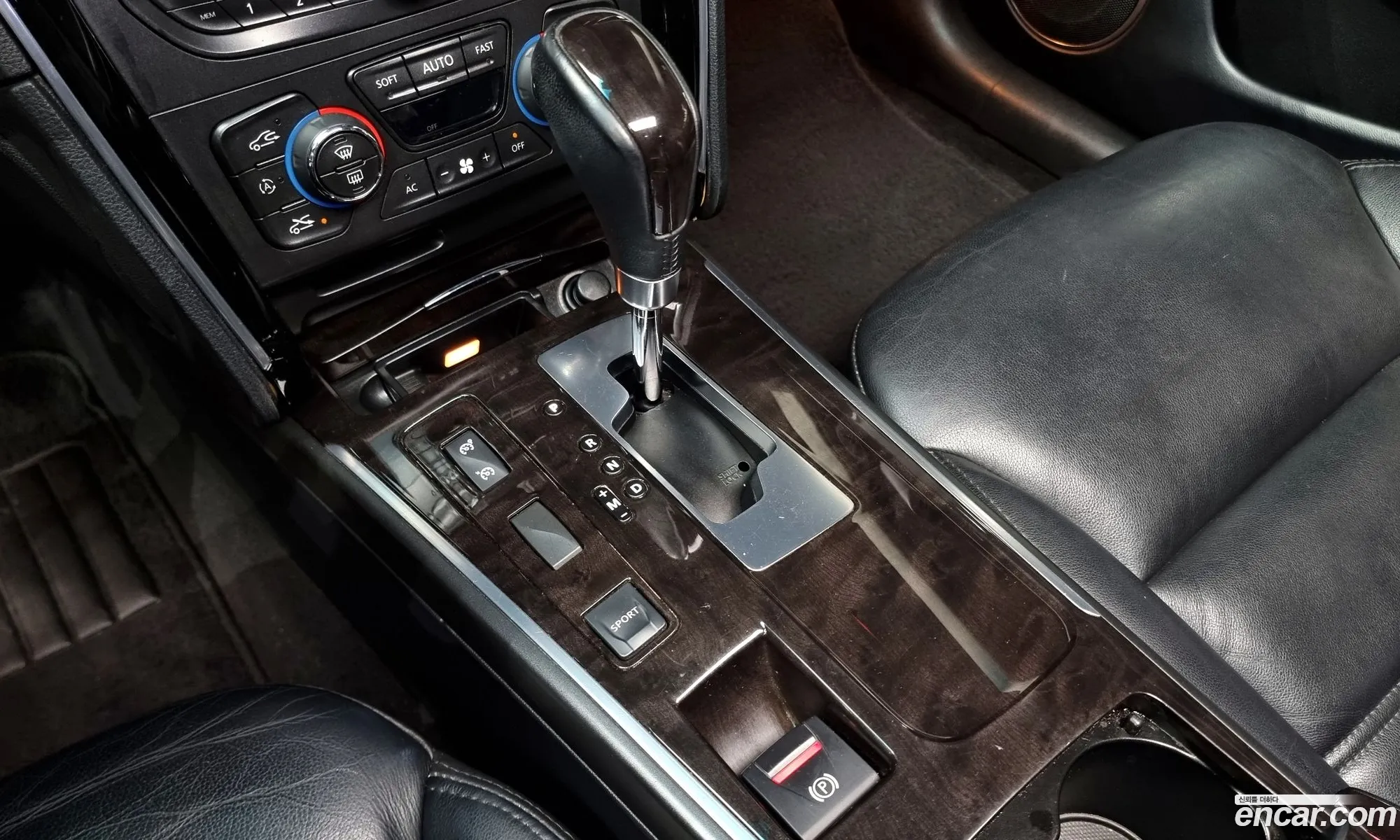 Korex Auto Trade - фотография 17289574