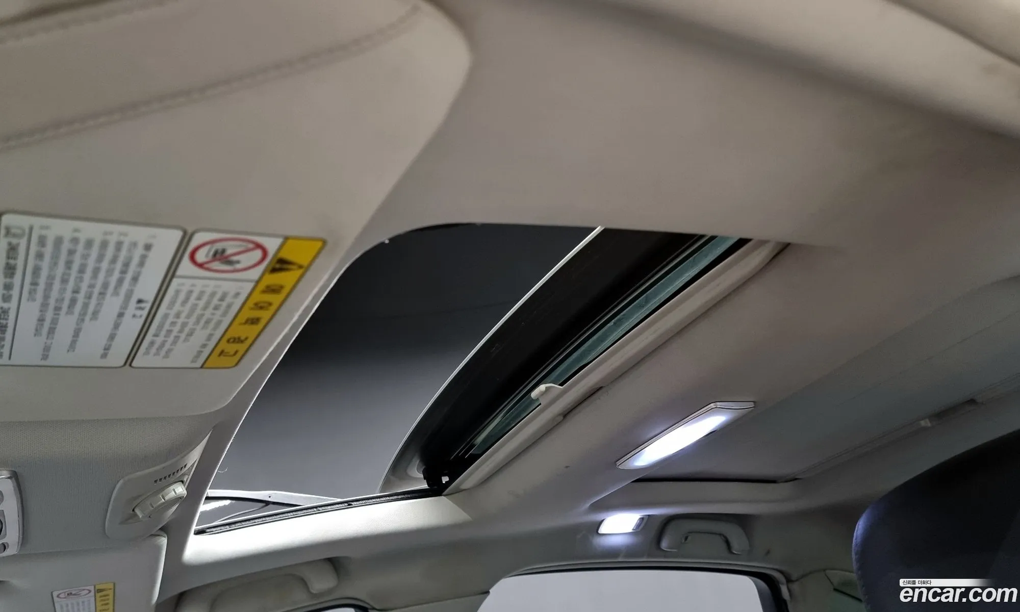 Korex Auto Trade - фотография 17289584