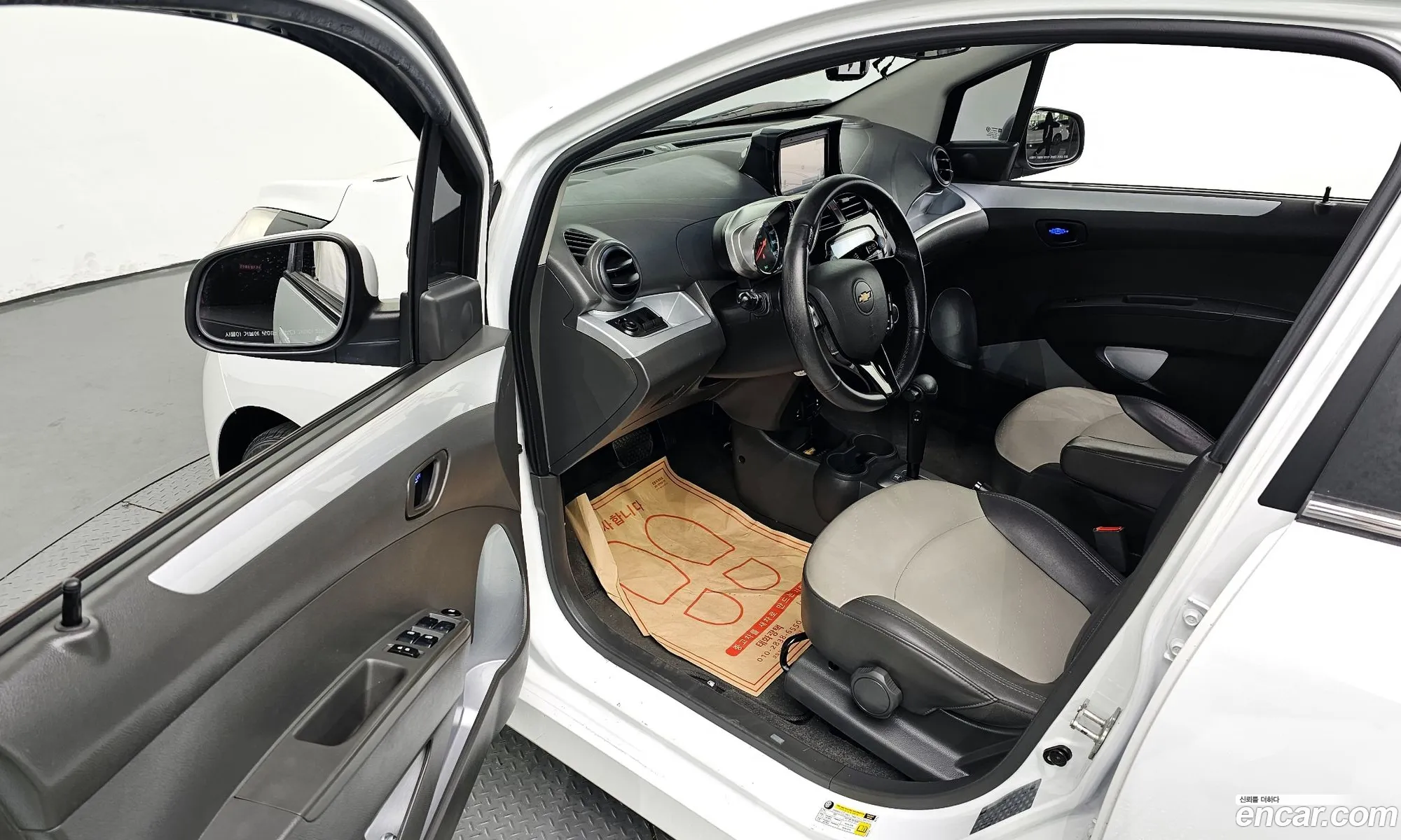 Korex Auto Trade - фотография 6931074