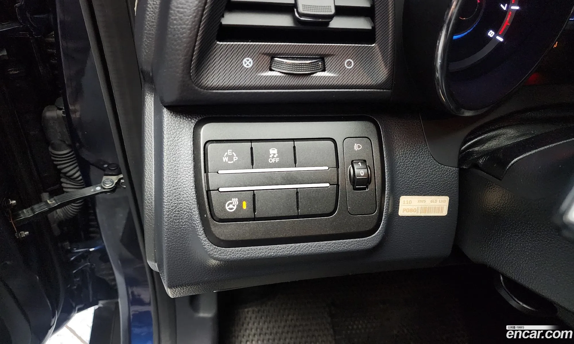 Korex Auto Trade - фотография 17505771