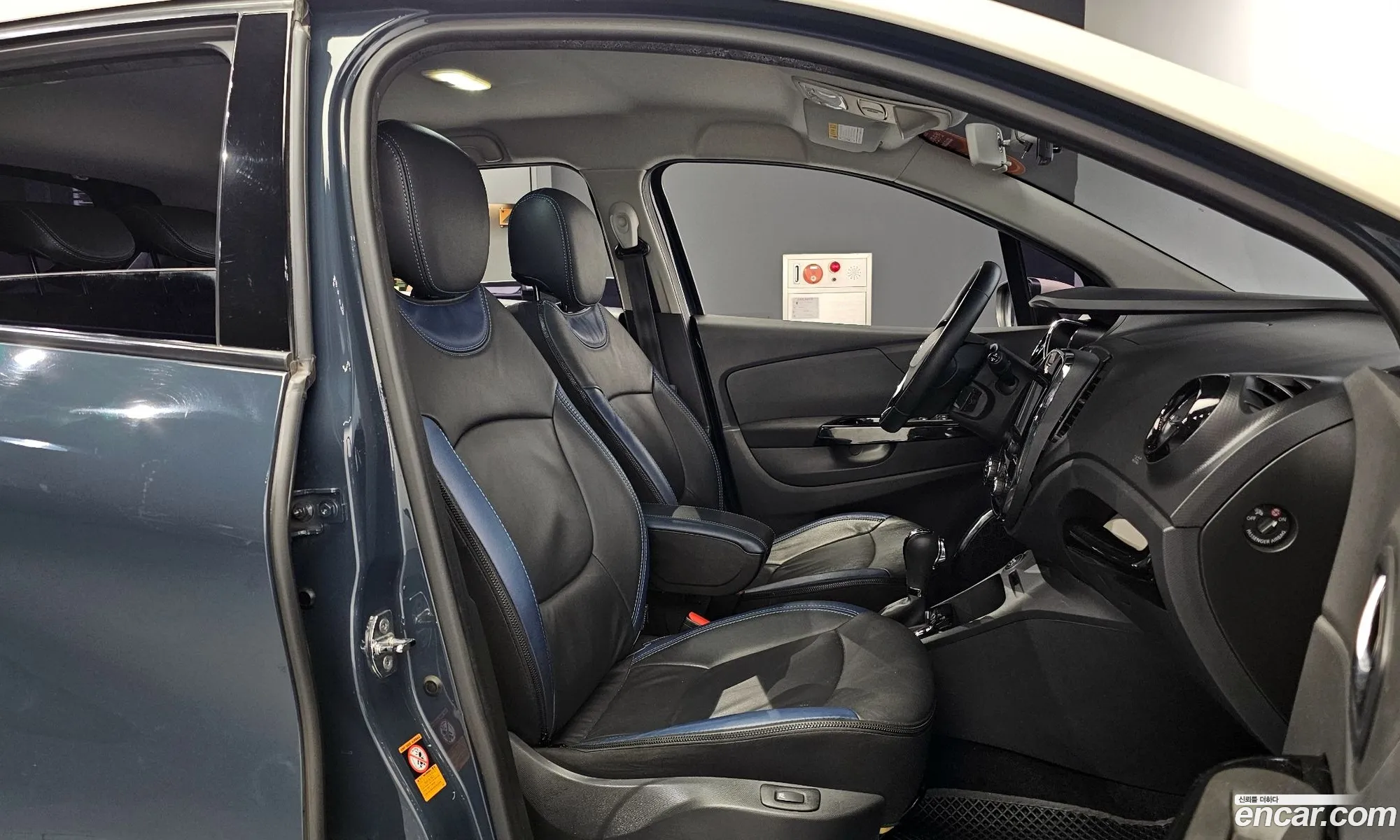Korex Auto Trade - фотография 4797755