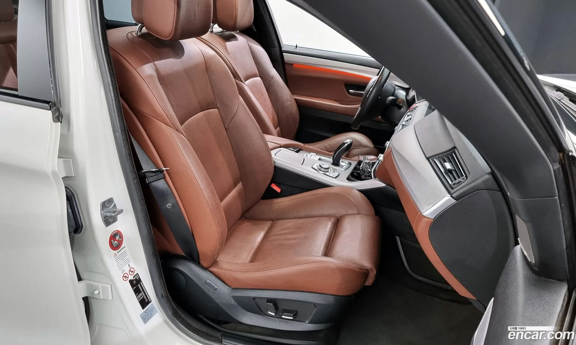 Korex Auto Trade - фотография 18570107