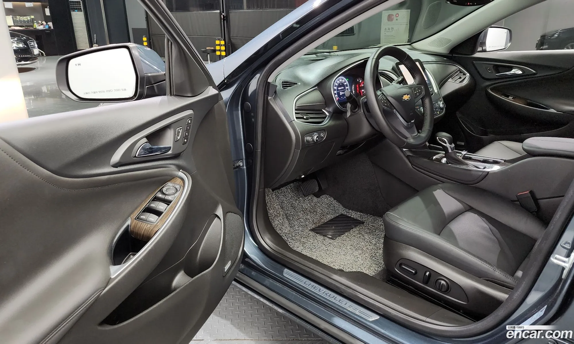 Korex Auto Trade - фотография 7343631