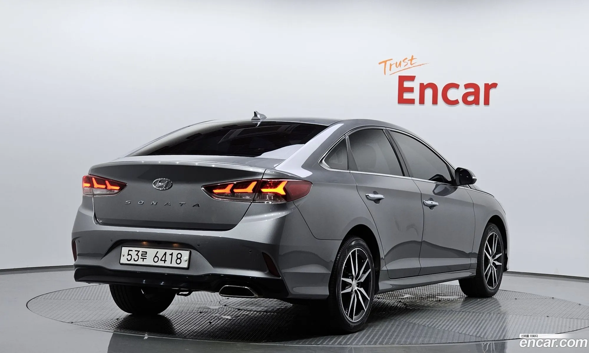 Korex Auto Trade - фотография 19209705