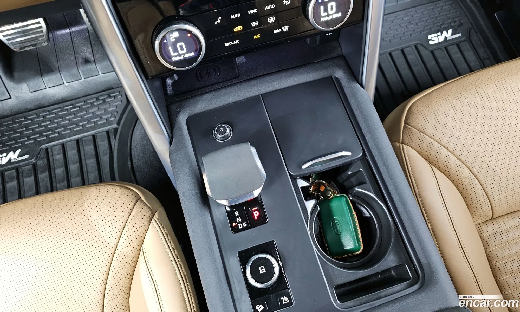 Korex Auto Trade - фотография 7427431