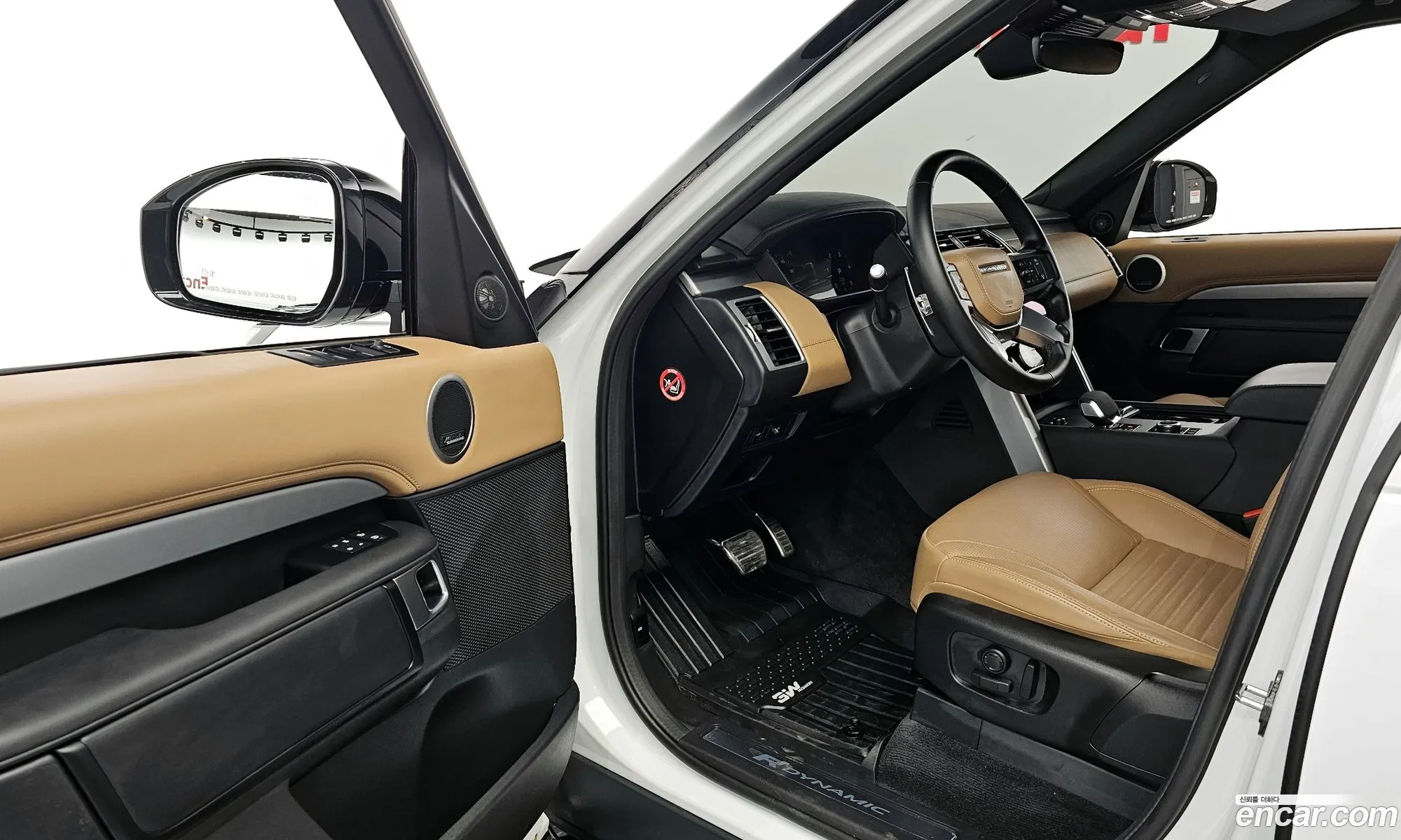 Korex Auto Trade - фотография 7427432