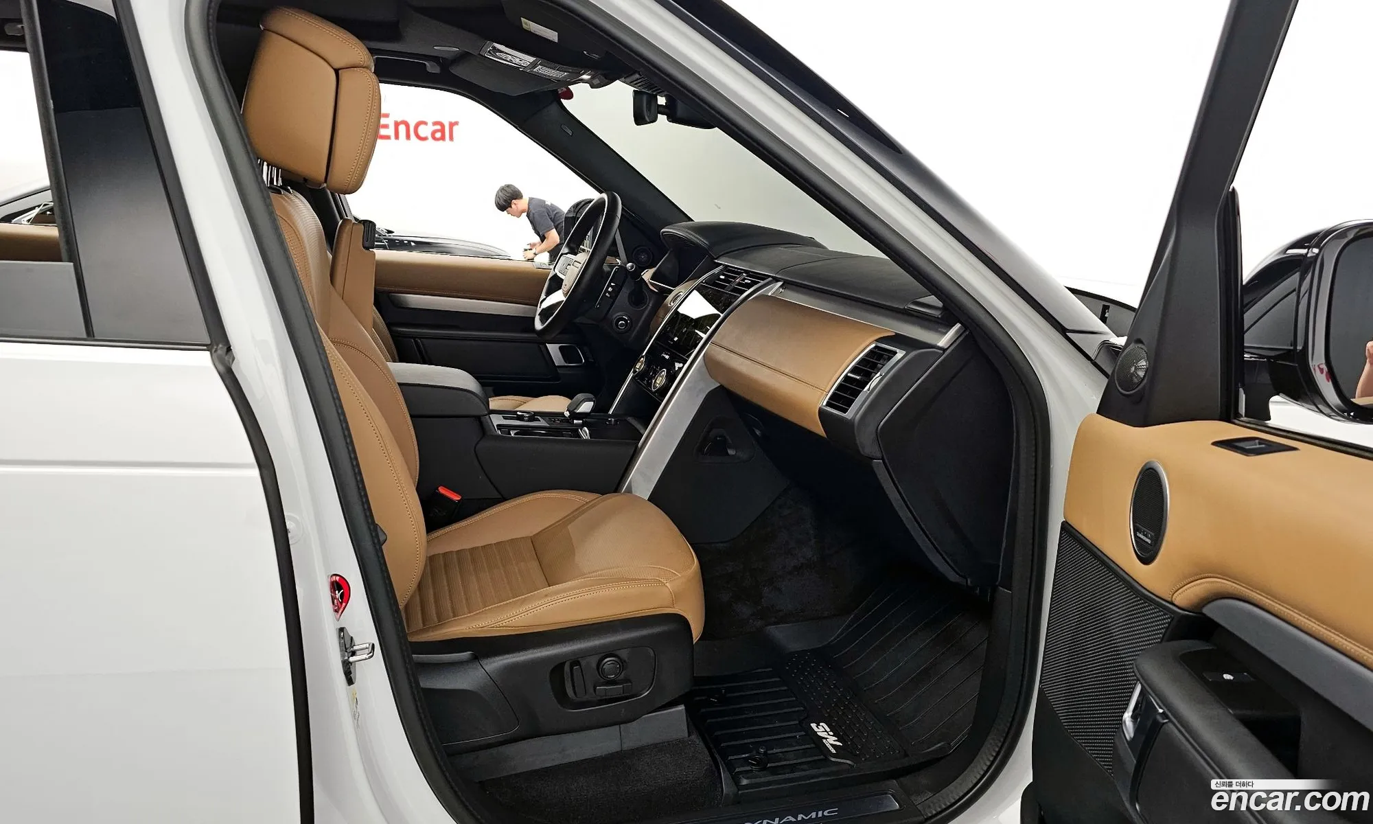 Korex Auto Trade - фотография 7427433