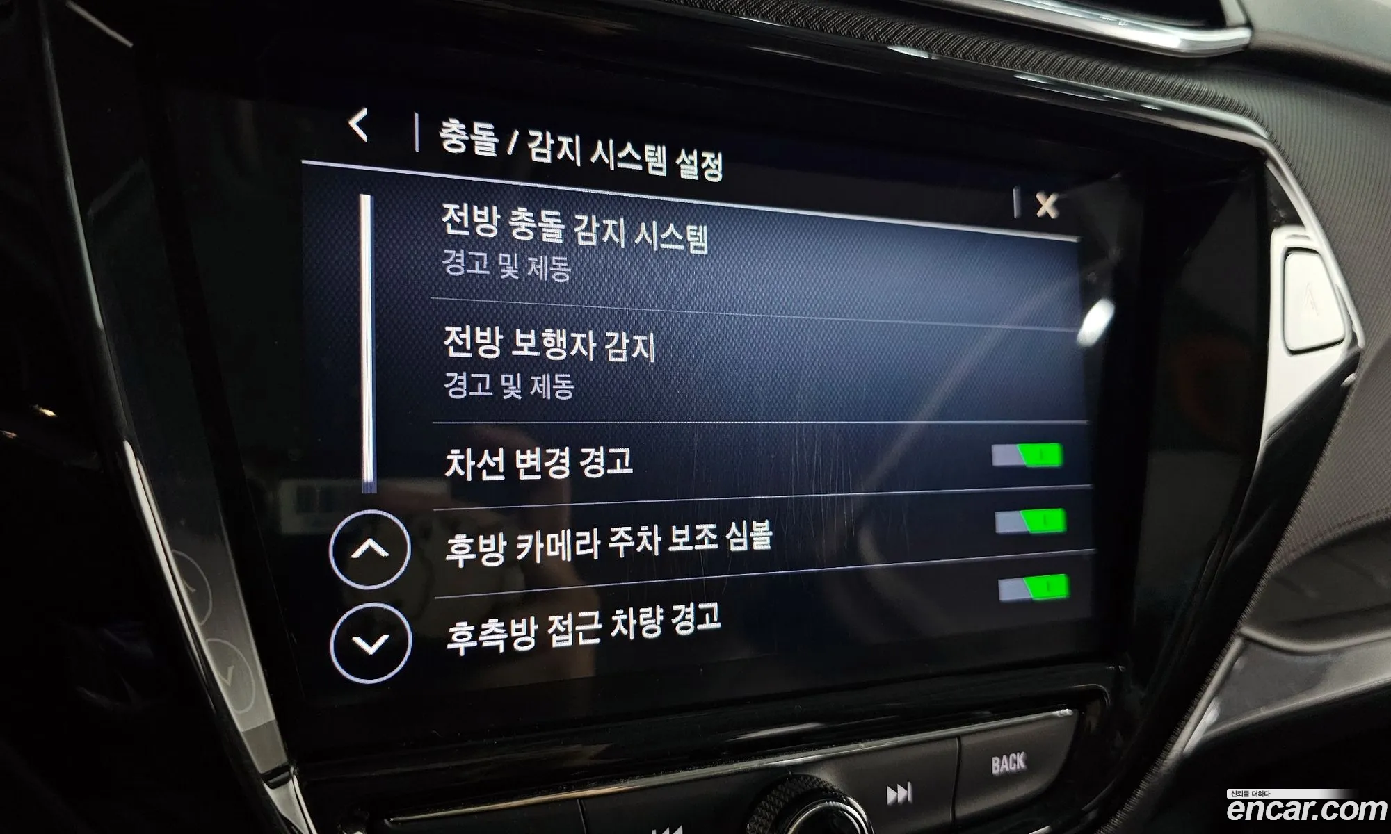 Korex Auto Trade - фотография 14714960