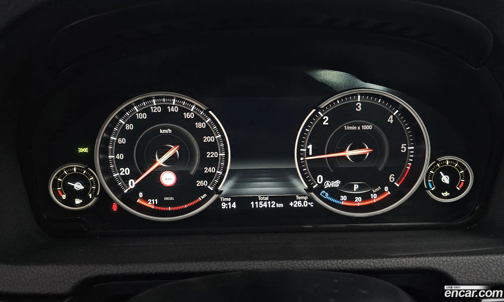 Korex Auto Trade - фотография 987927