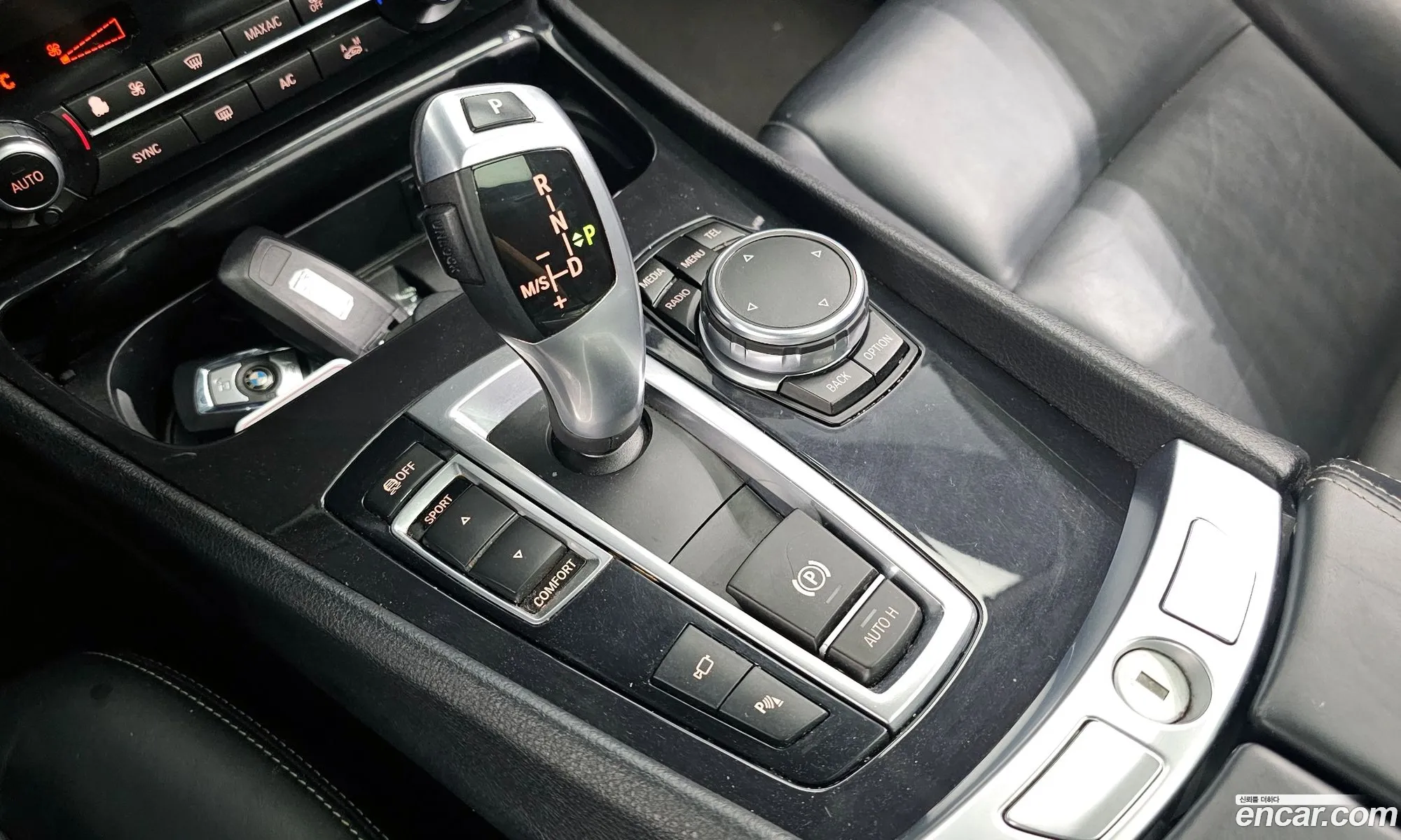 Korex Auto Trade - фотография 987928