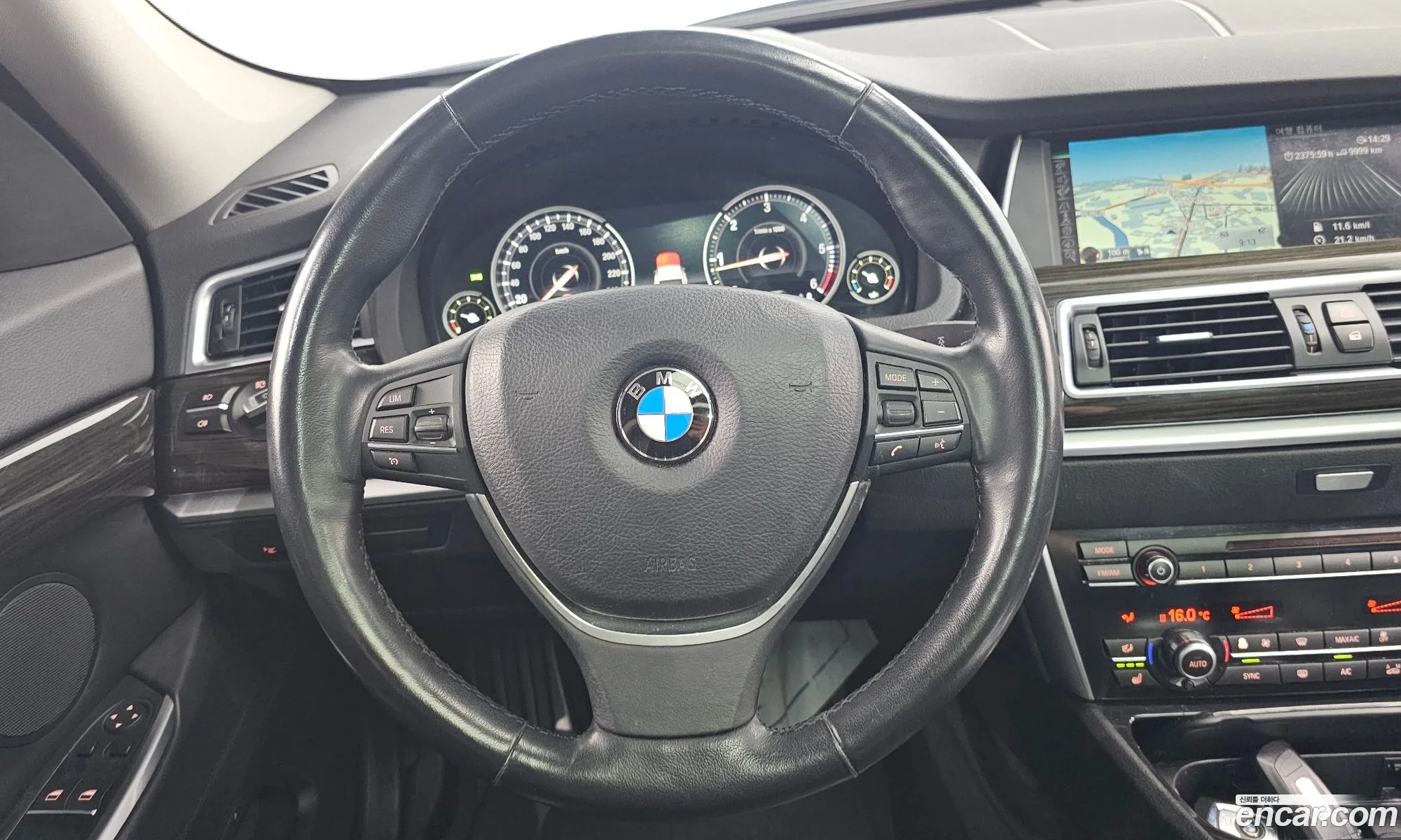 Korex Auto Trade - фотография 987932