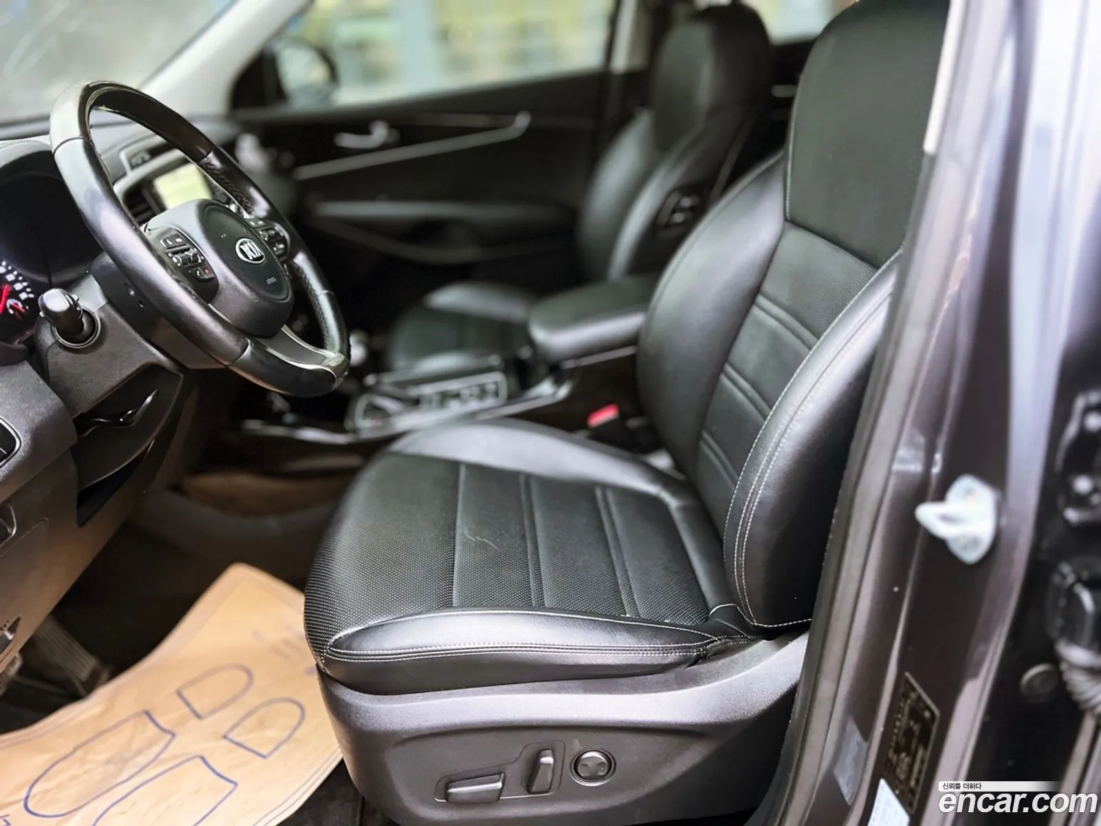 Korex Auto Trade - фотография 9966684