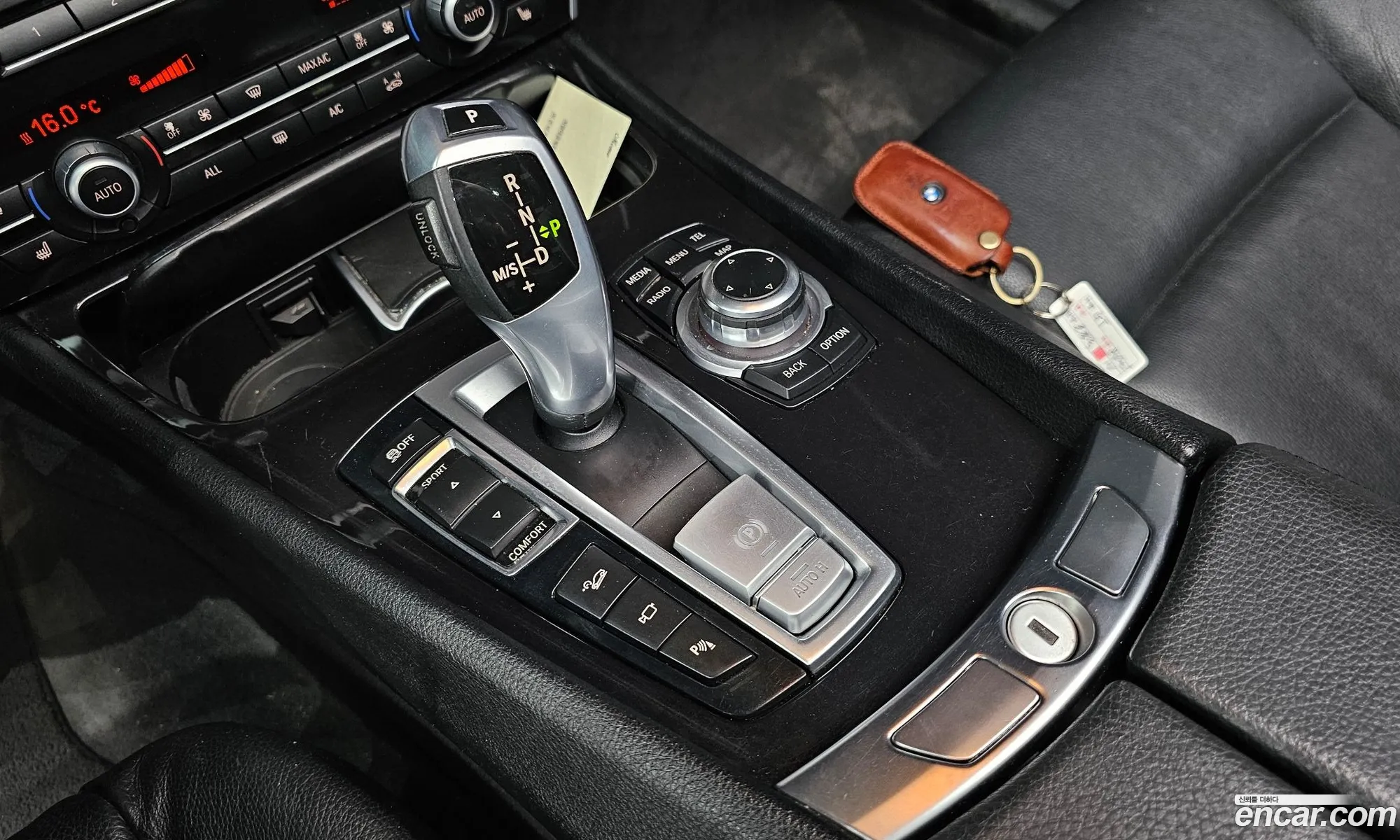 Korex Auto Trade - фотография 995958
