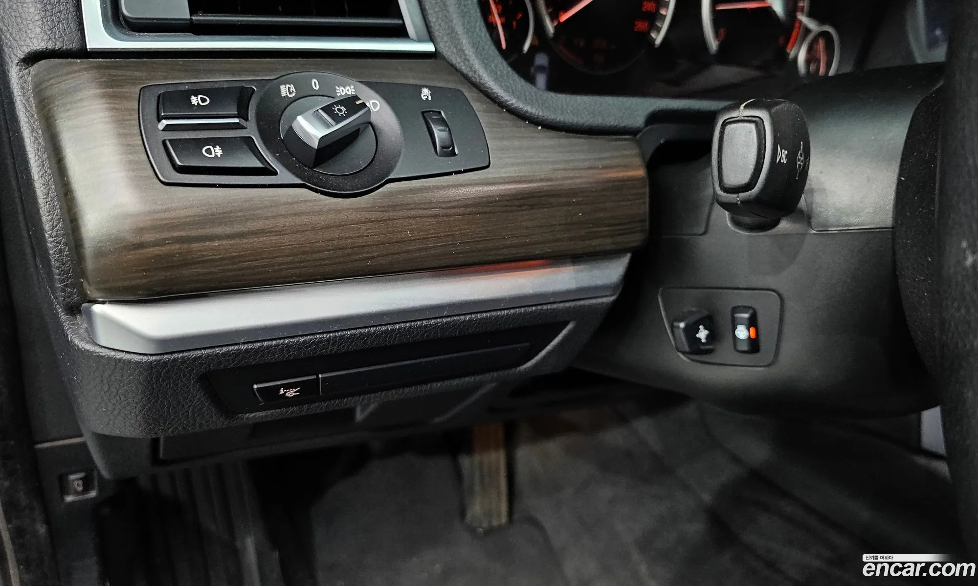 Korex Auto Trade - фотография 995963