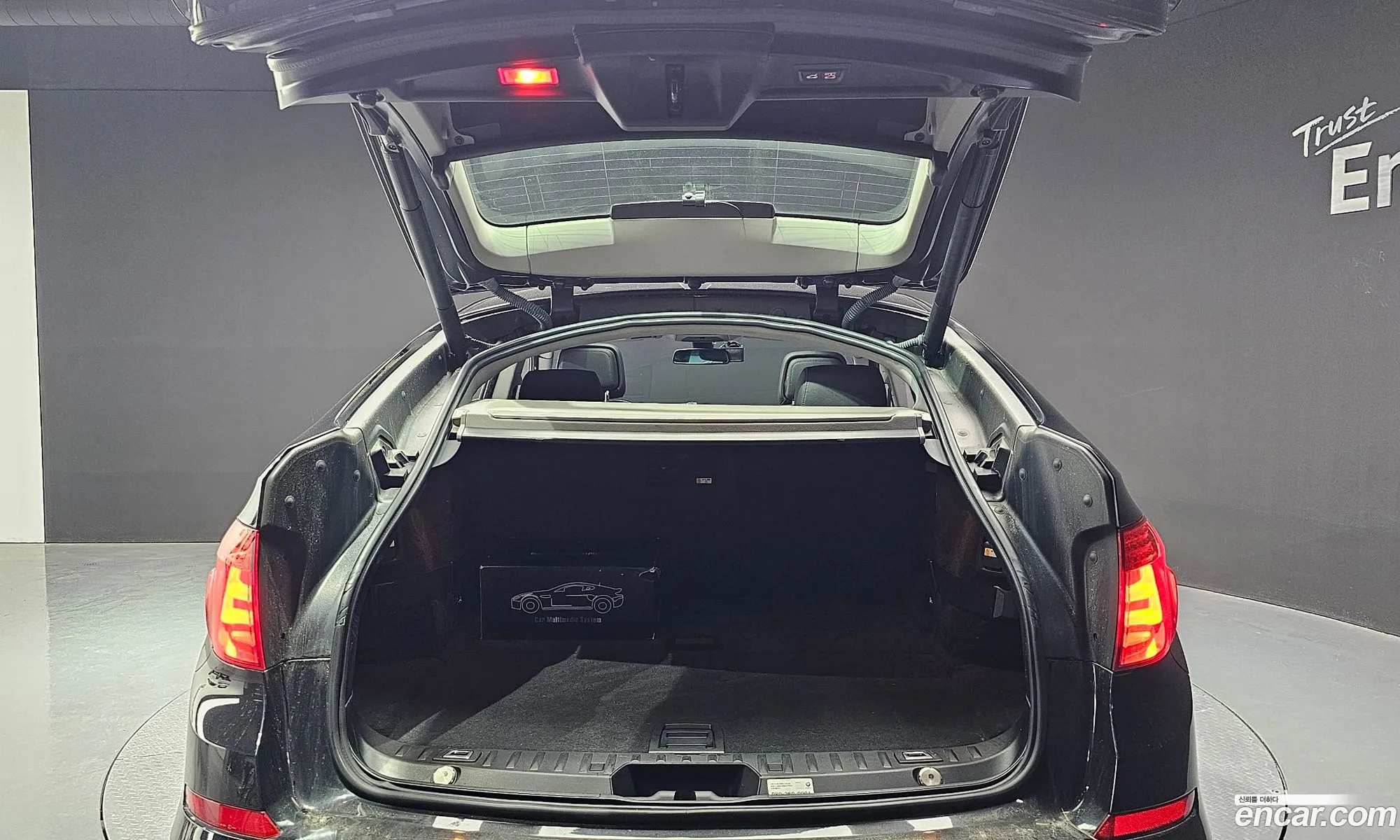 Korex Auto Trade - фотография 995969