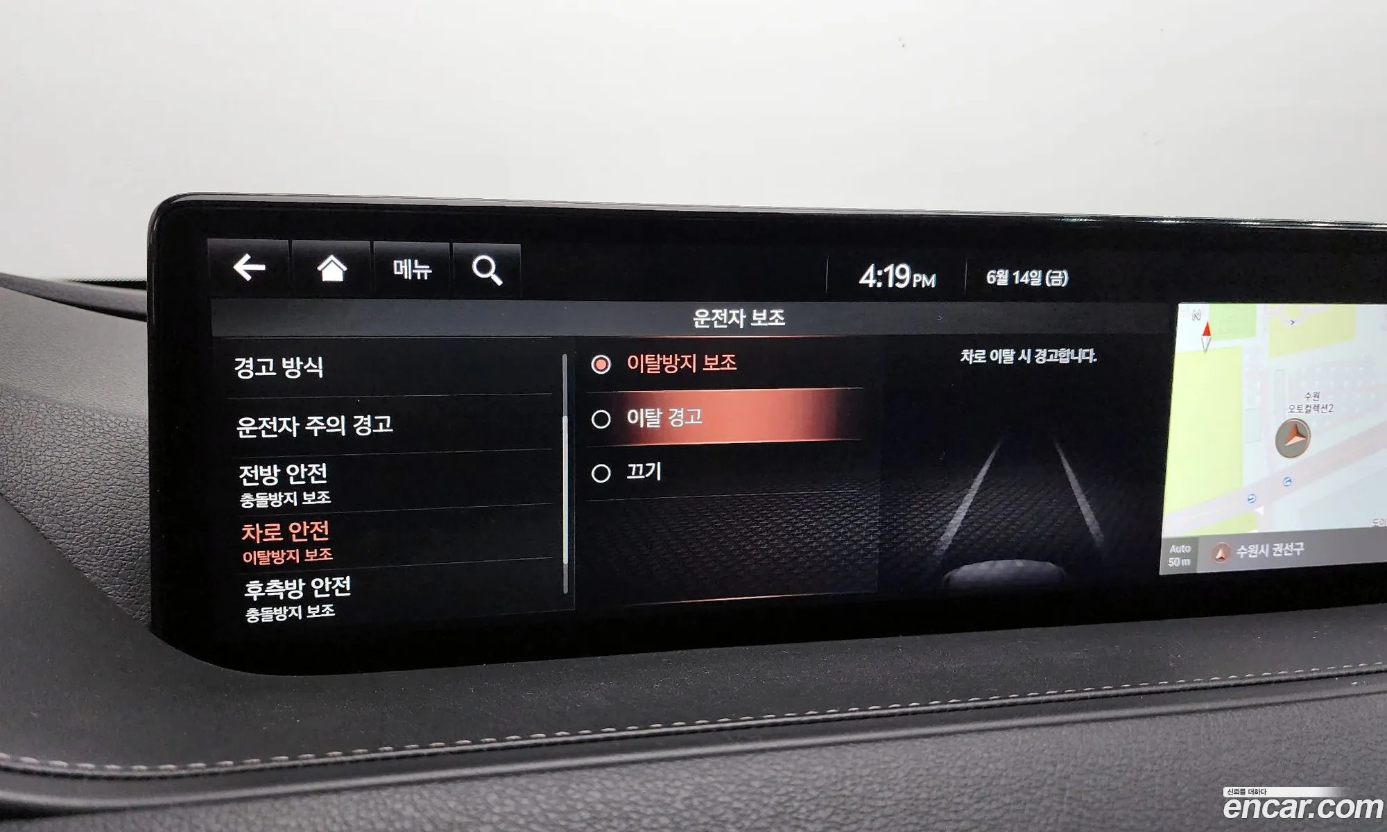 Korex Auto Trade - фотография 408700