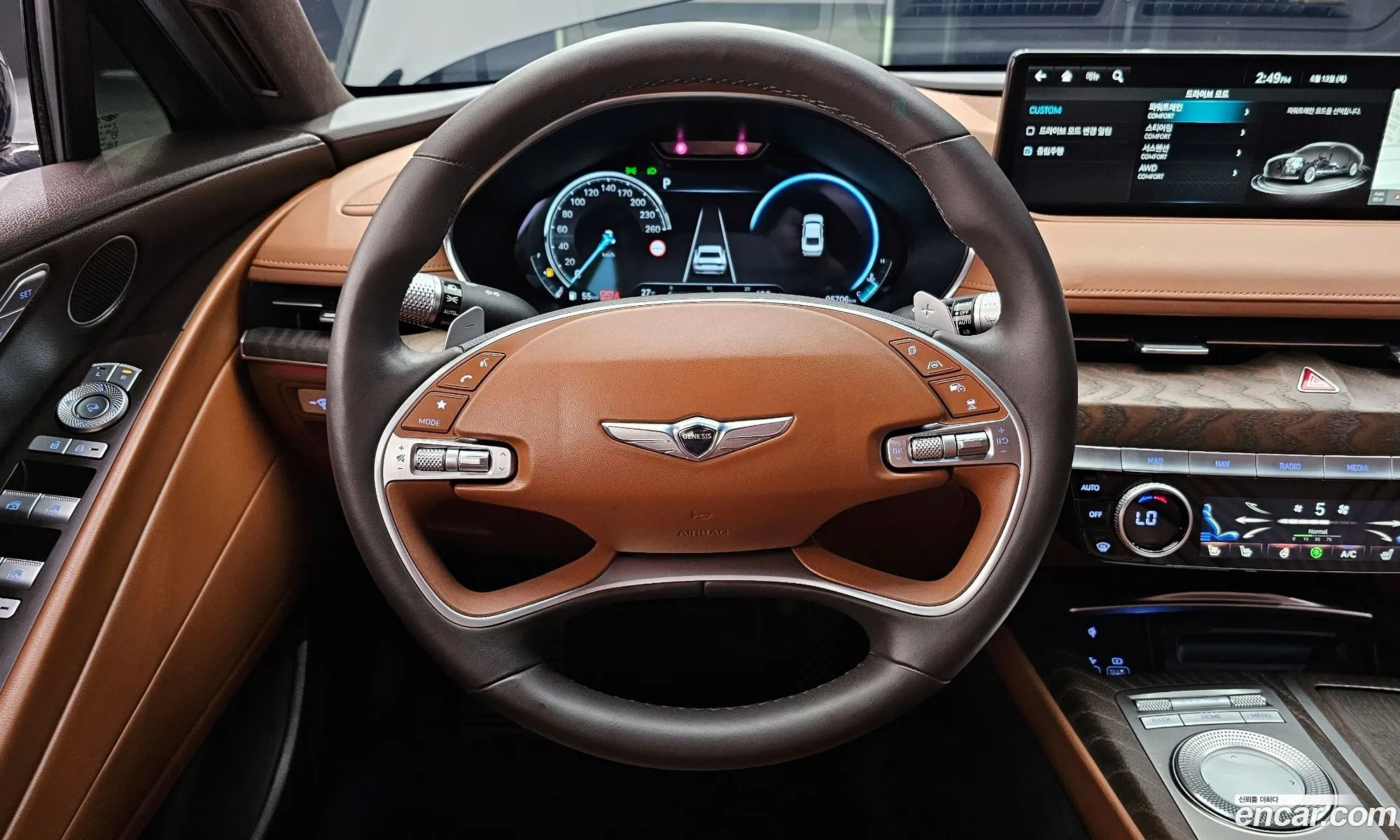 Korex Auto Trade - фотография 342014