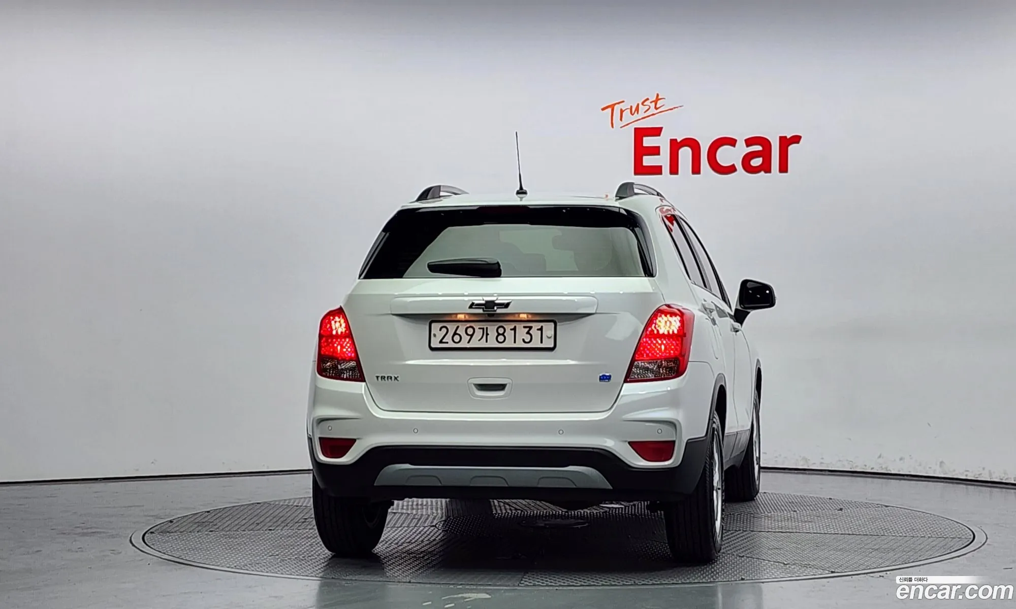 Chevrolet Trax I 16 Diesel Lt 2020 - фотография 7965237