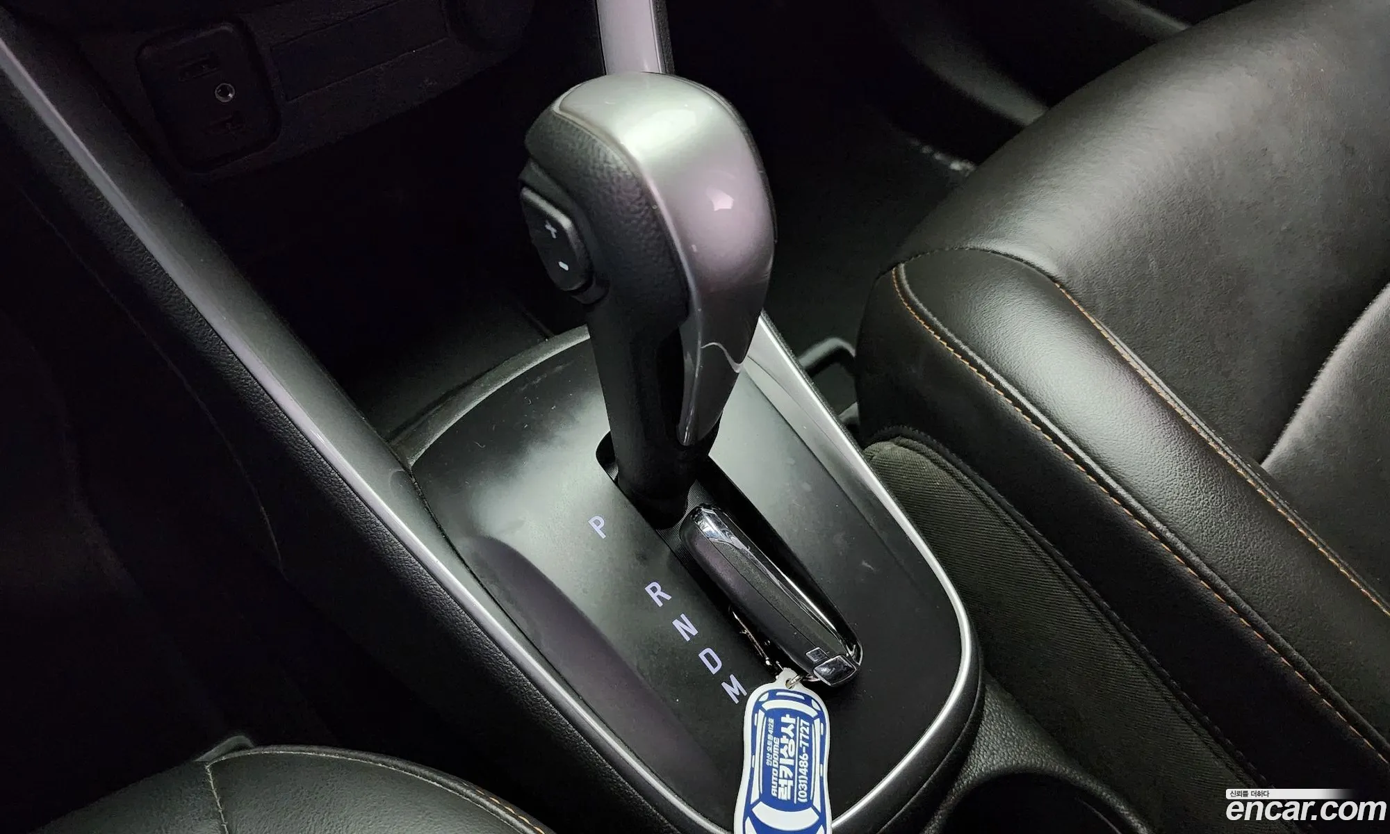 Korex Auto Trade - фотография 7997352