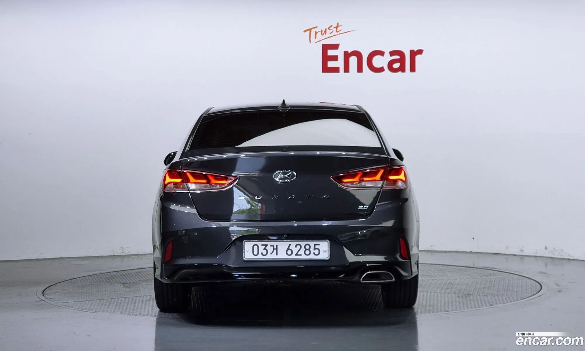 Hyundai Sonata Vii Lf 20 Modern 2018 - фотография 18594048