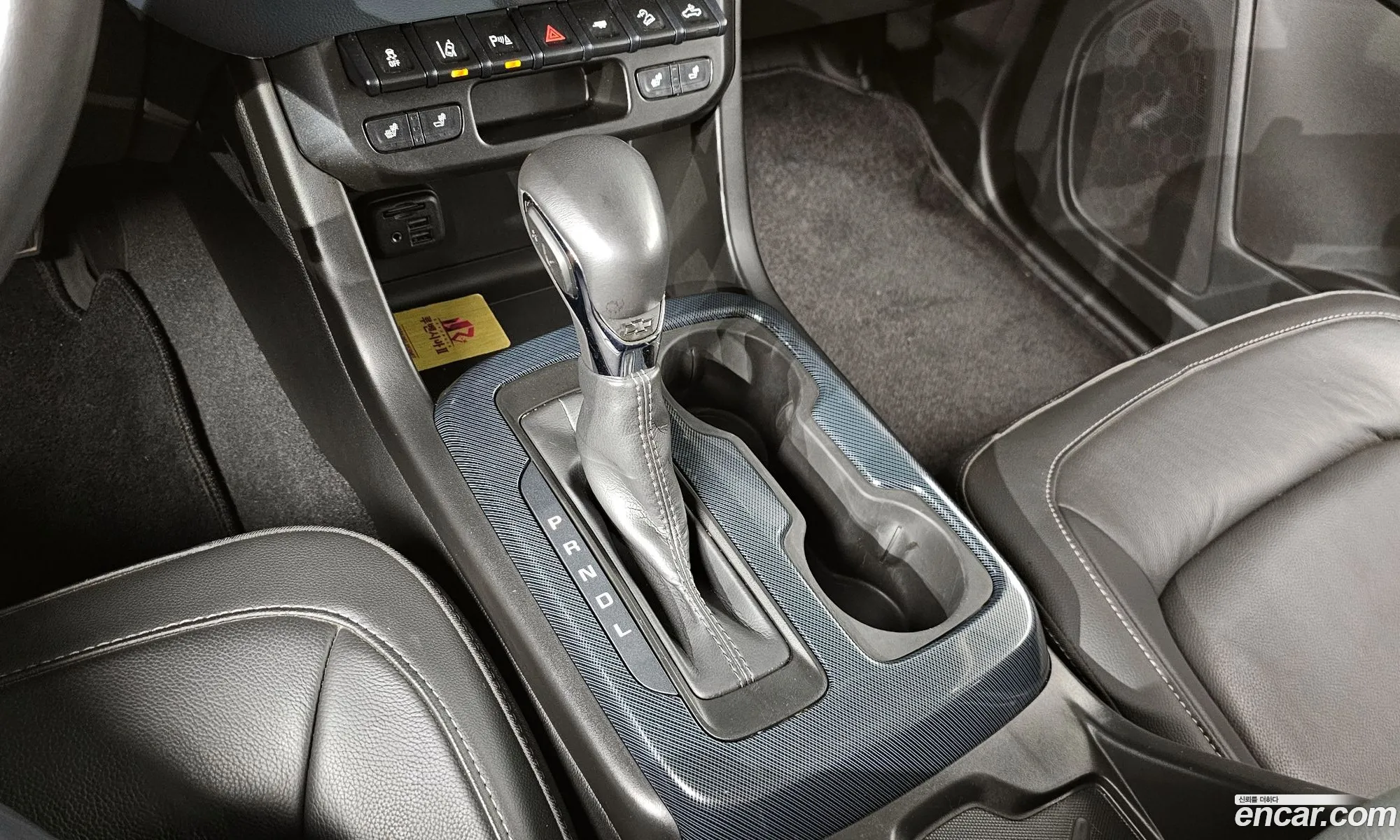 Korex Auto Trade - фотография 6792945