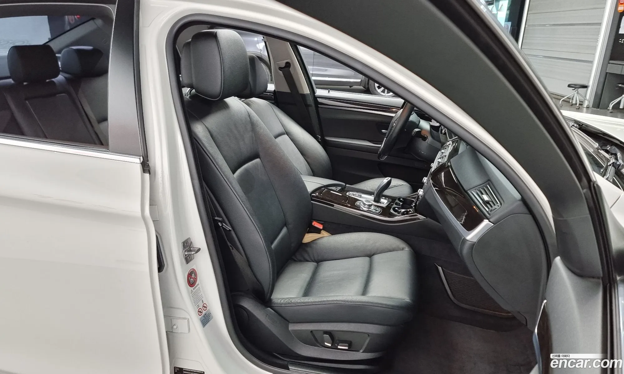 Korex Auto Trade - фотография 16504147