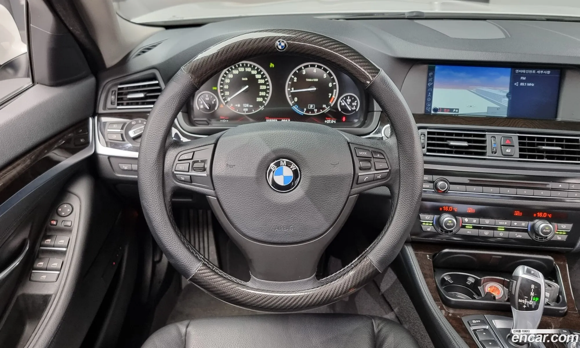 Korex Auto Trade - фотография 16504148