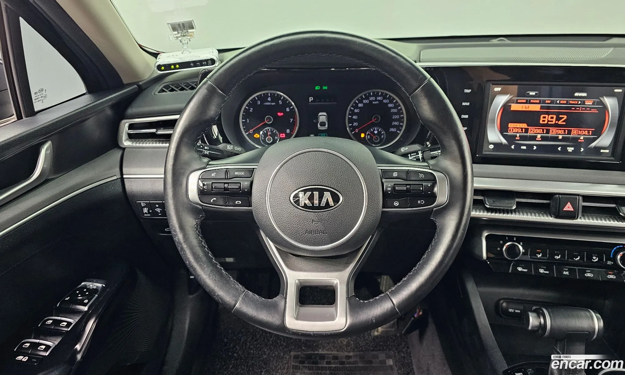 Korex Auto Trade - фотография 17530521