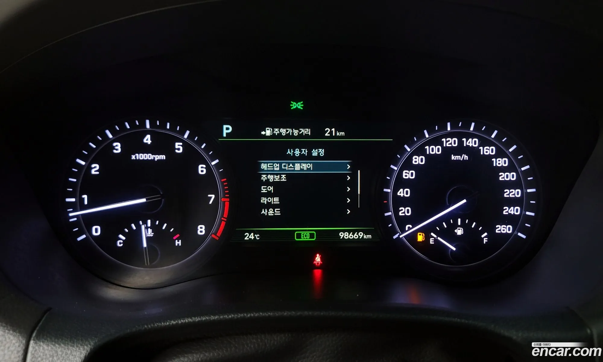 Korex Auto Trade - фотография 403477