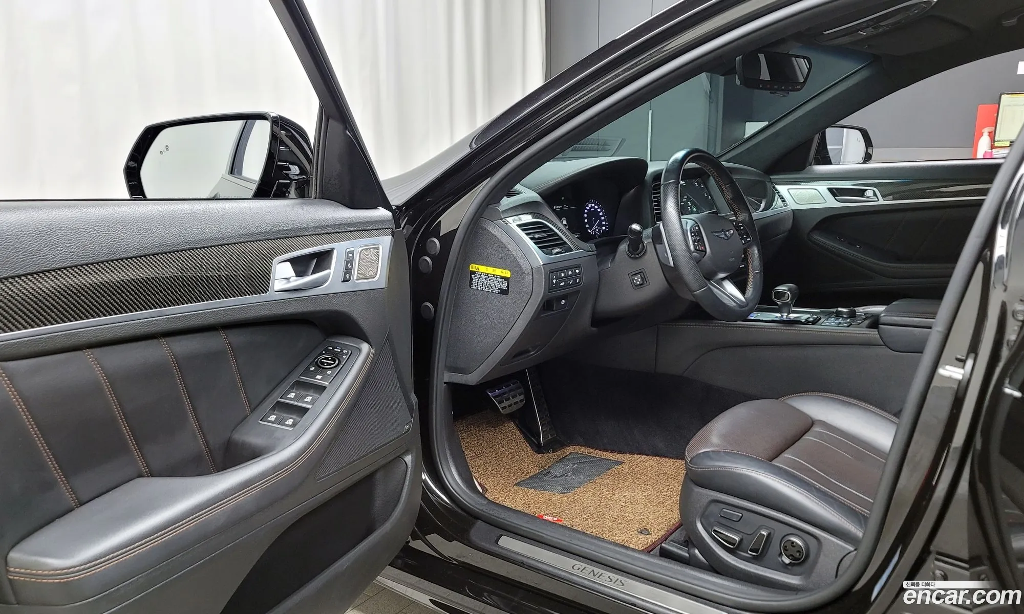 Korex Auto Trade - фотография 403480