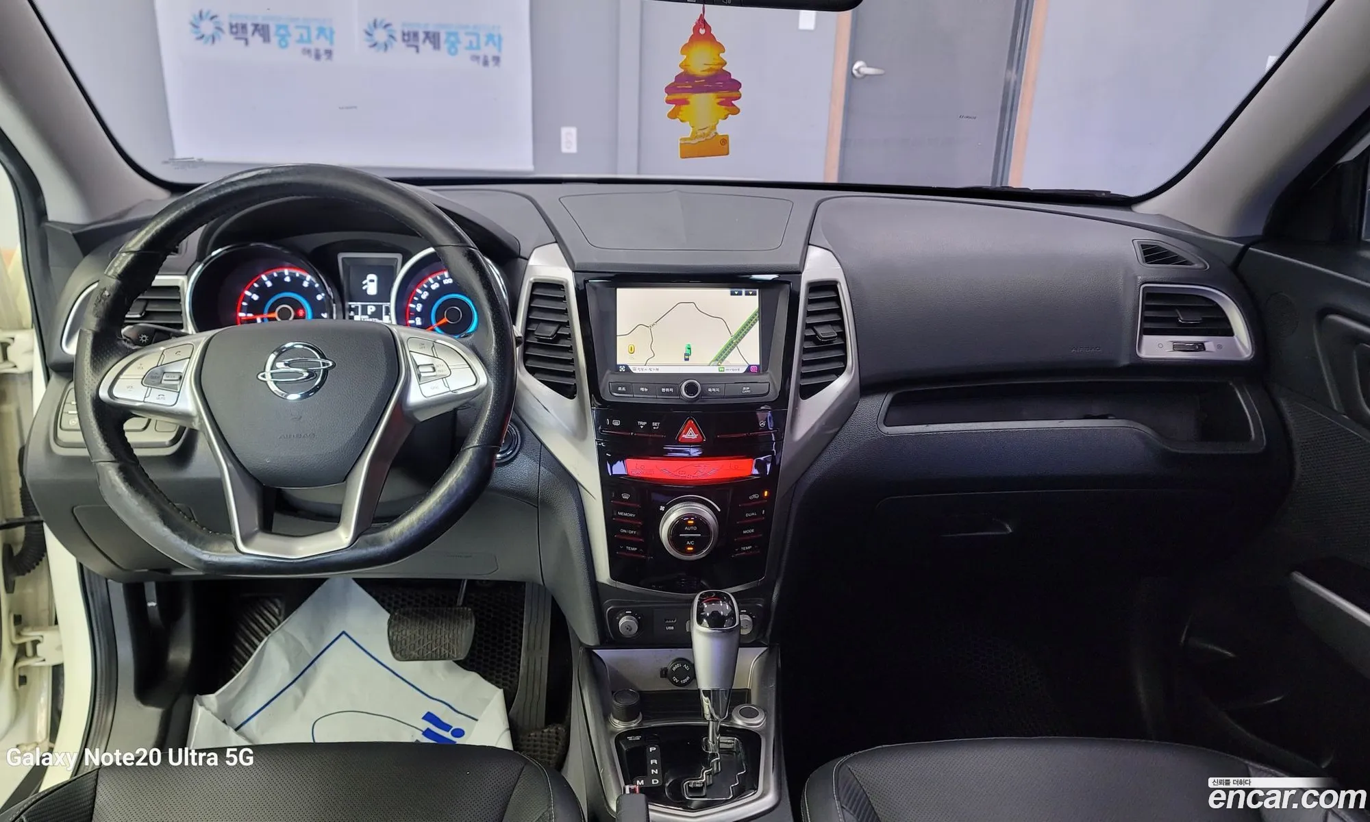 Korex Auto Trade - фотография 17461092