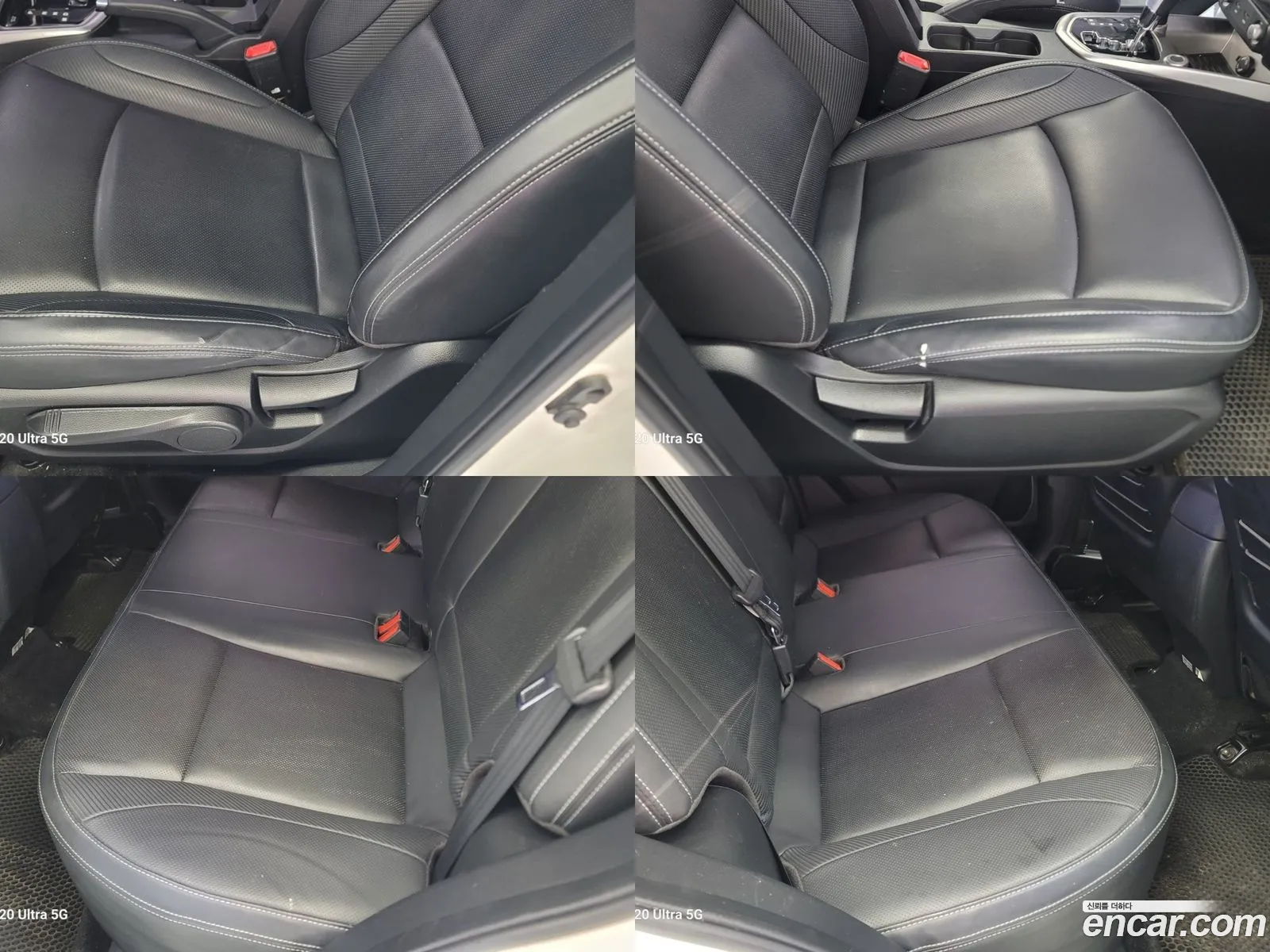 Korex Auto Trade - фотография 17461095