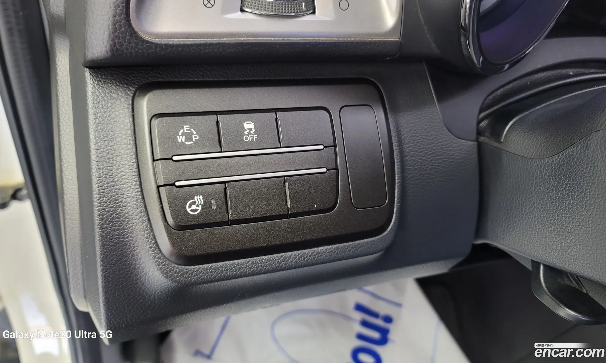 Korex Auto Trade - фотография 17461096