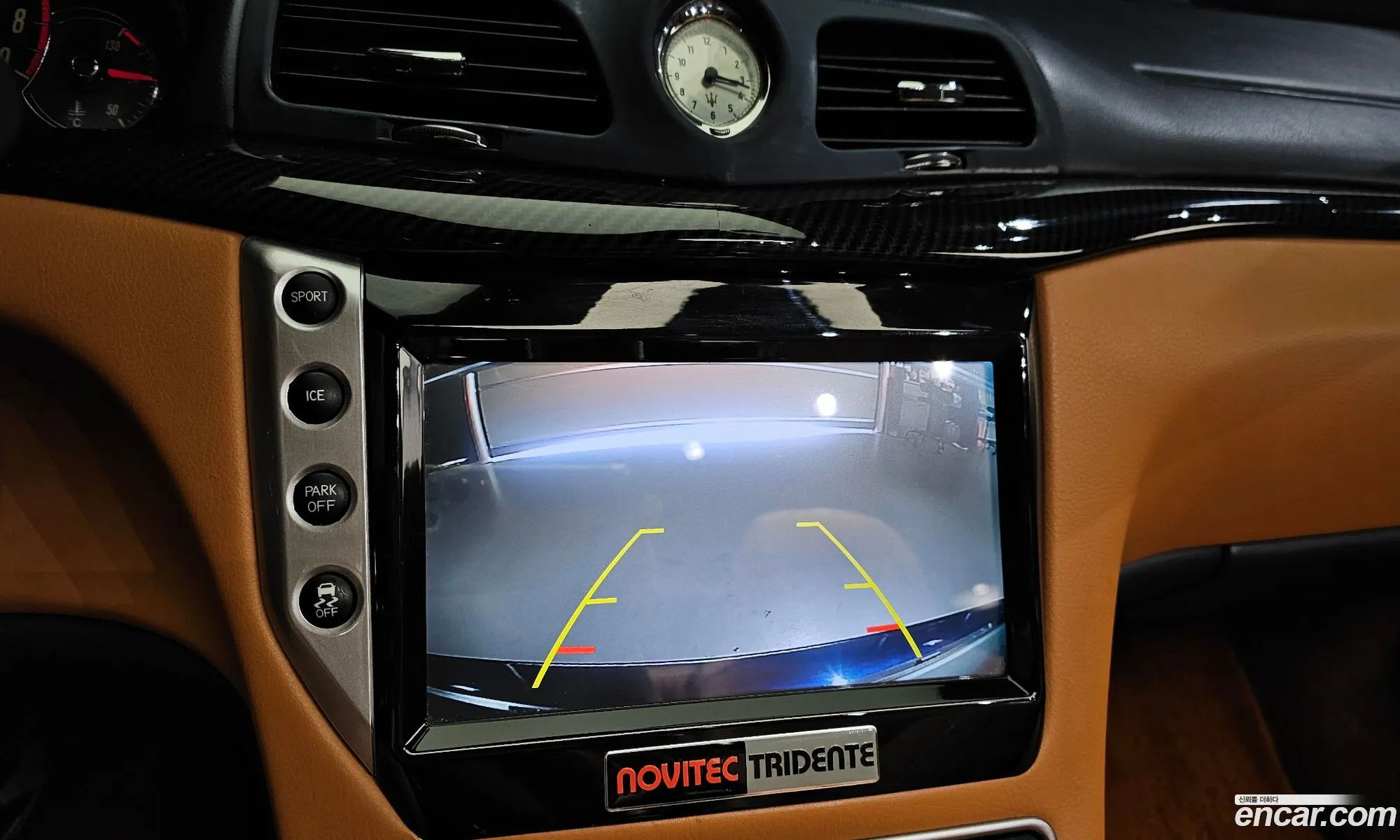 Korex Auto Trade - фотография 4731998
