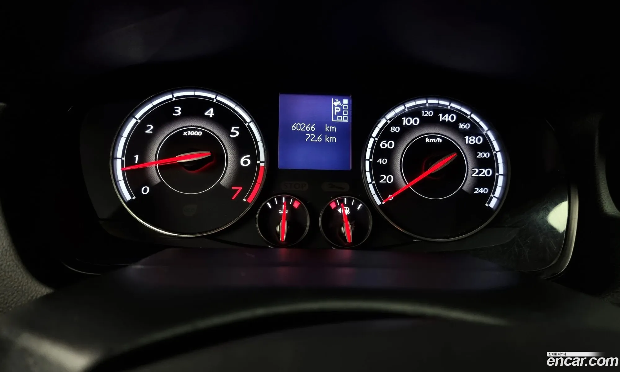 Korex Auto Trade - фотография 4896842