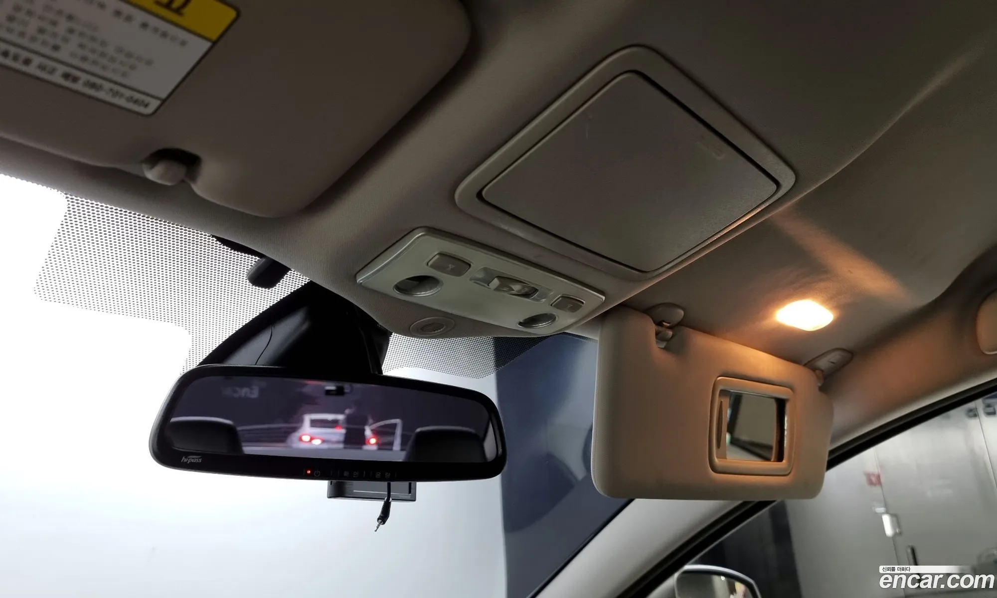 Korex Auto Trade - фотография 4896852