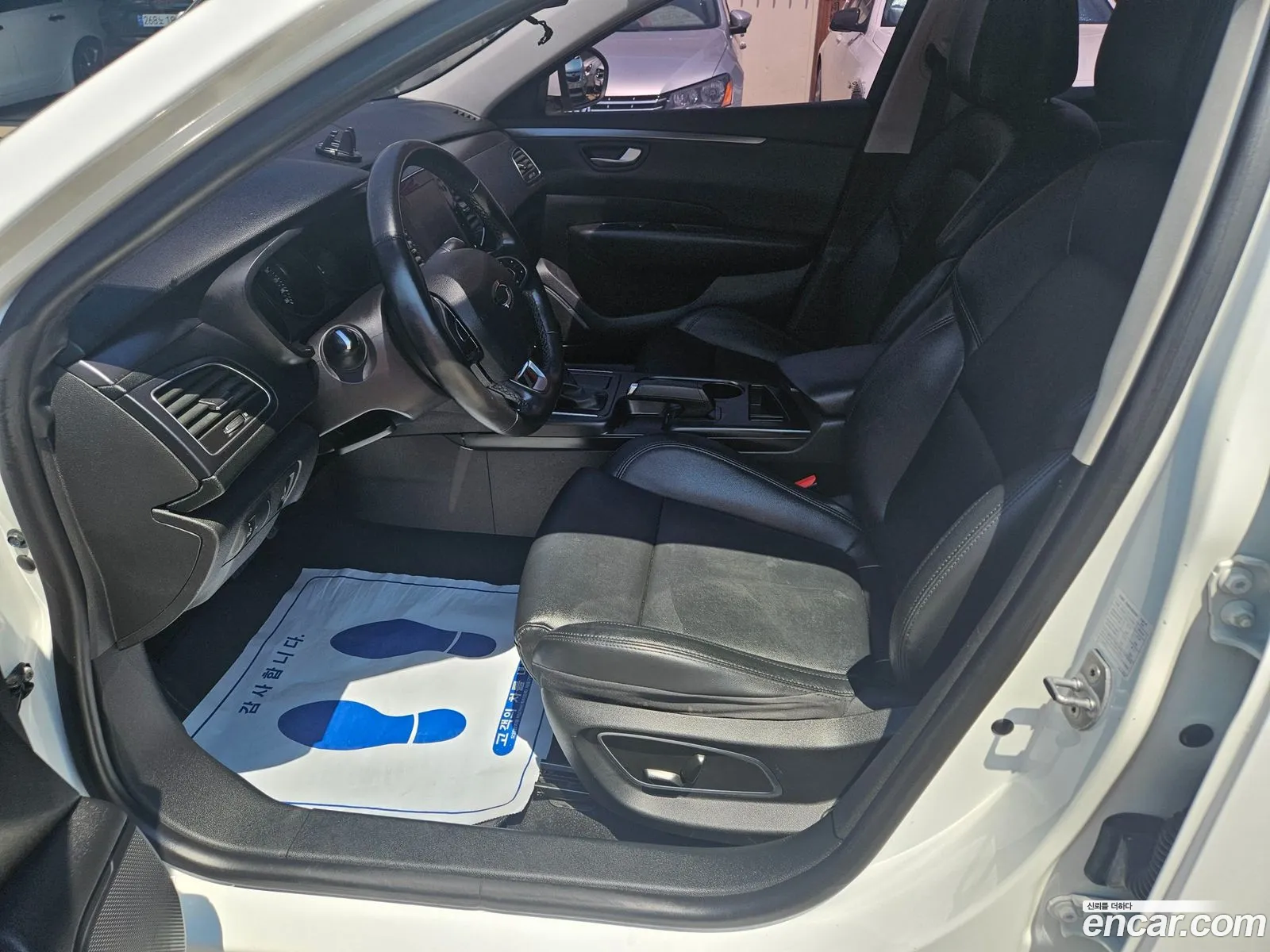 Korex Auto Trade - фотография 4459250