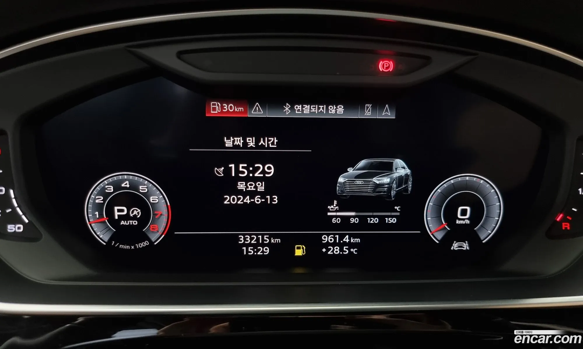 Korex Auto Trade - фотография 77740