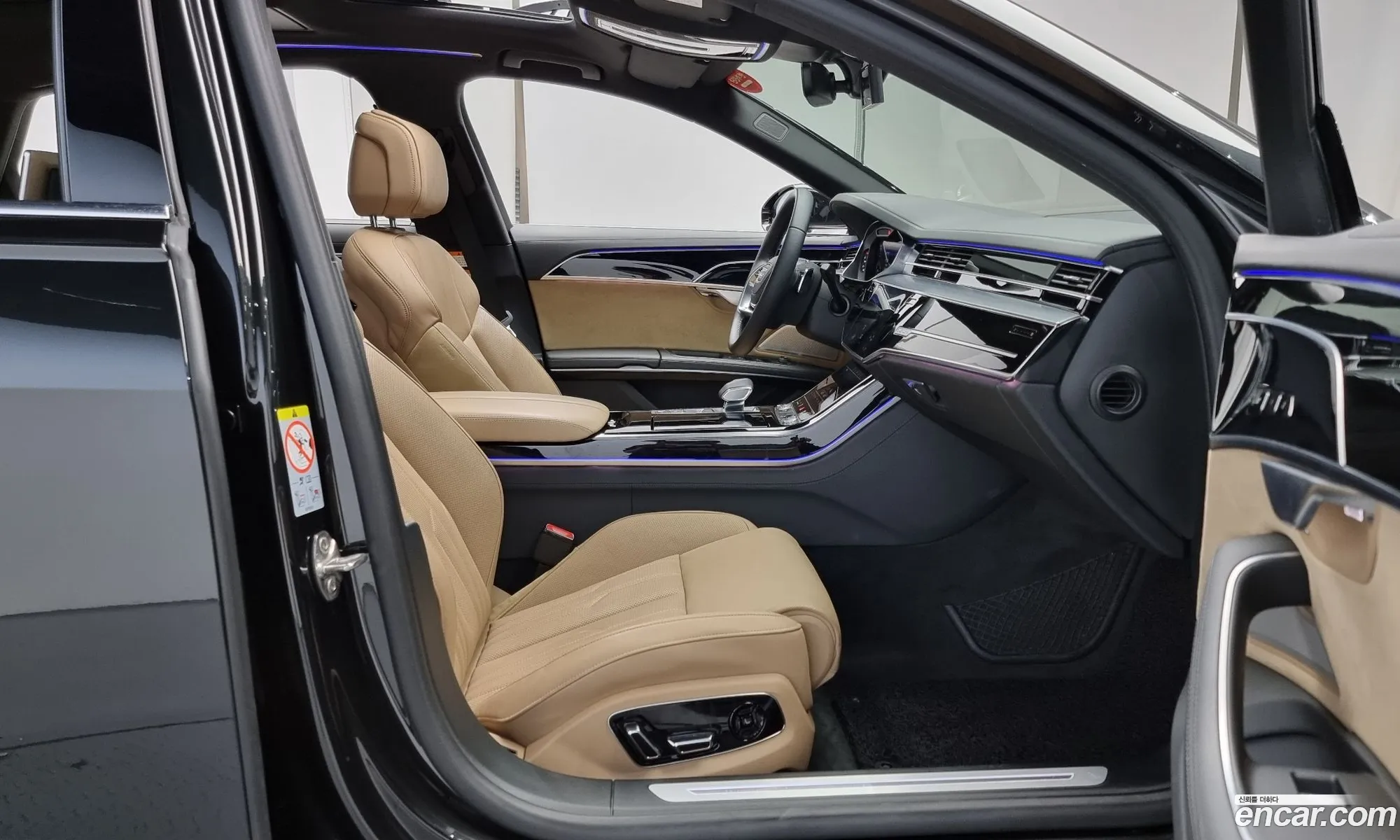 Korex Auto Trade - фотография 77742