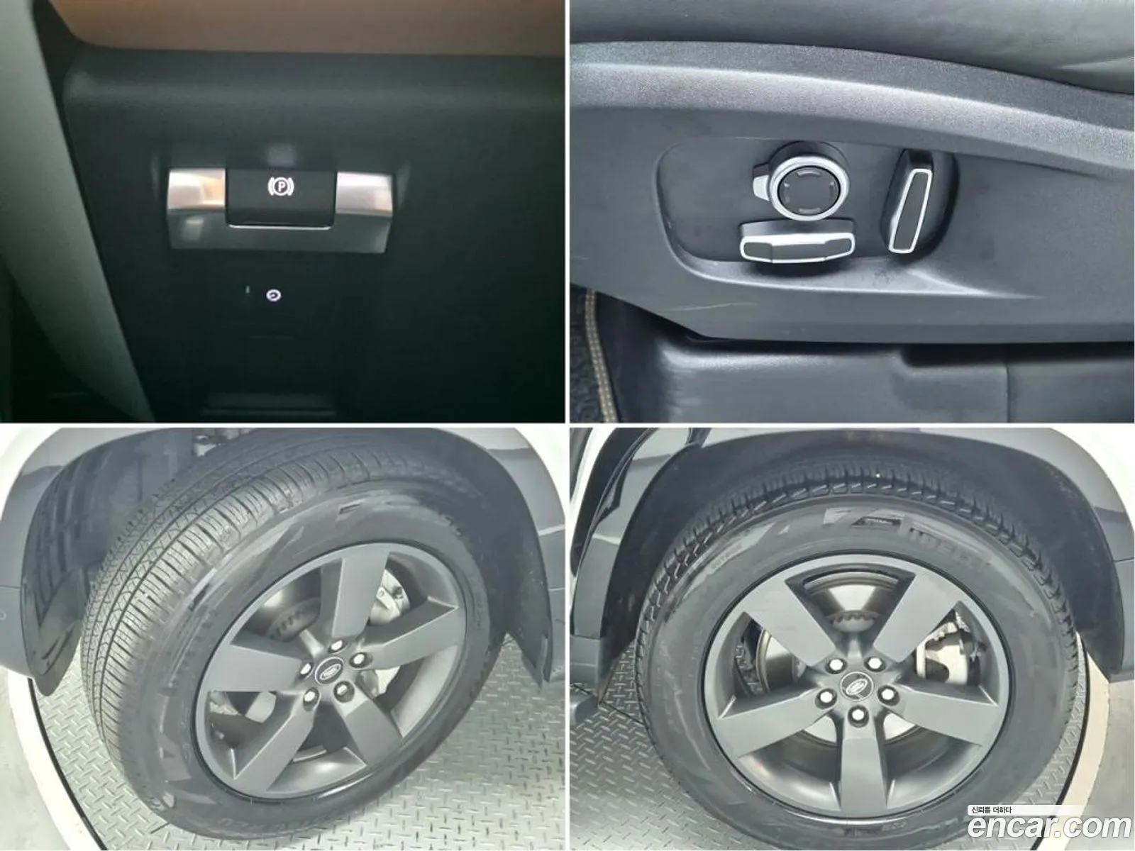 Korex Auto Trade - фотография 7396851
