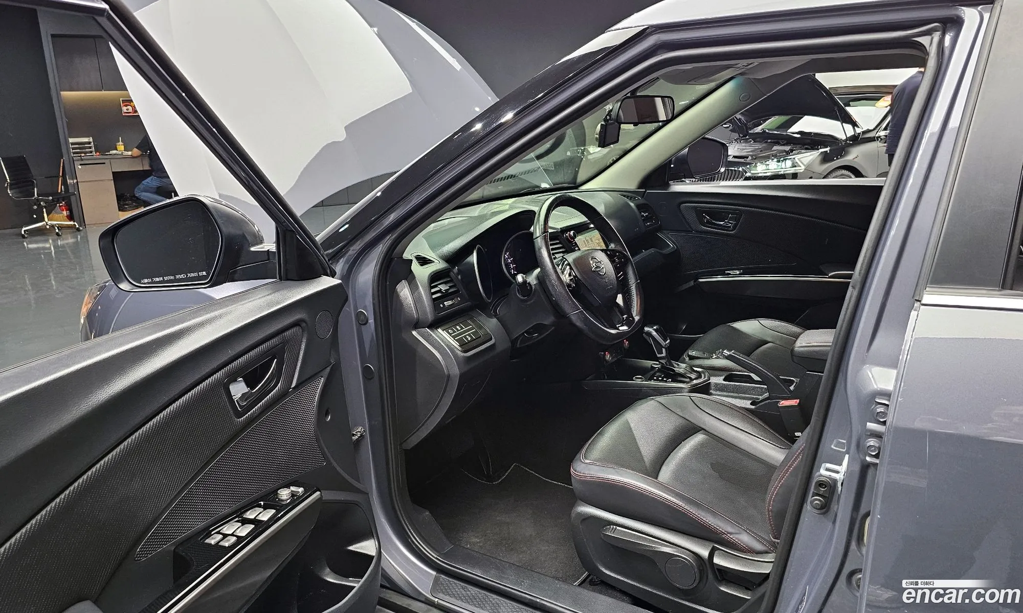 Korex Auto Trade - фотография 17482828