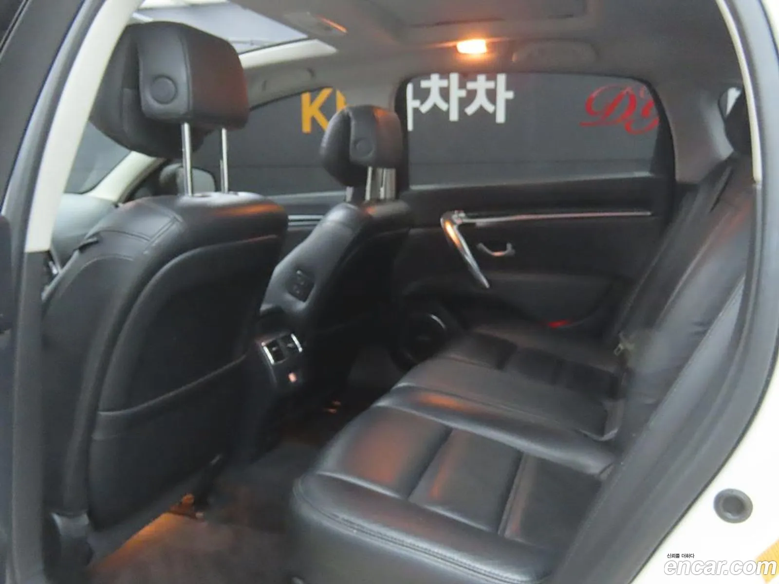 Korex Auto Trade - фотография 4421337