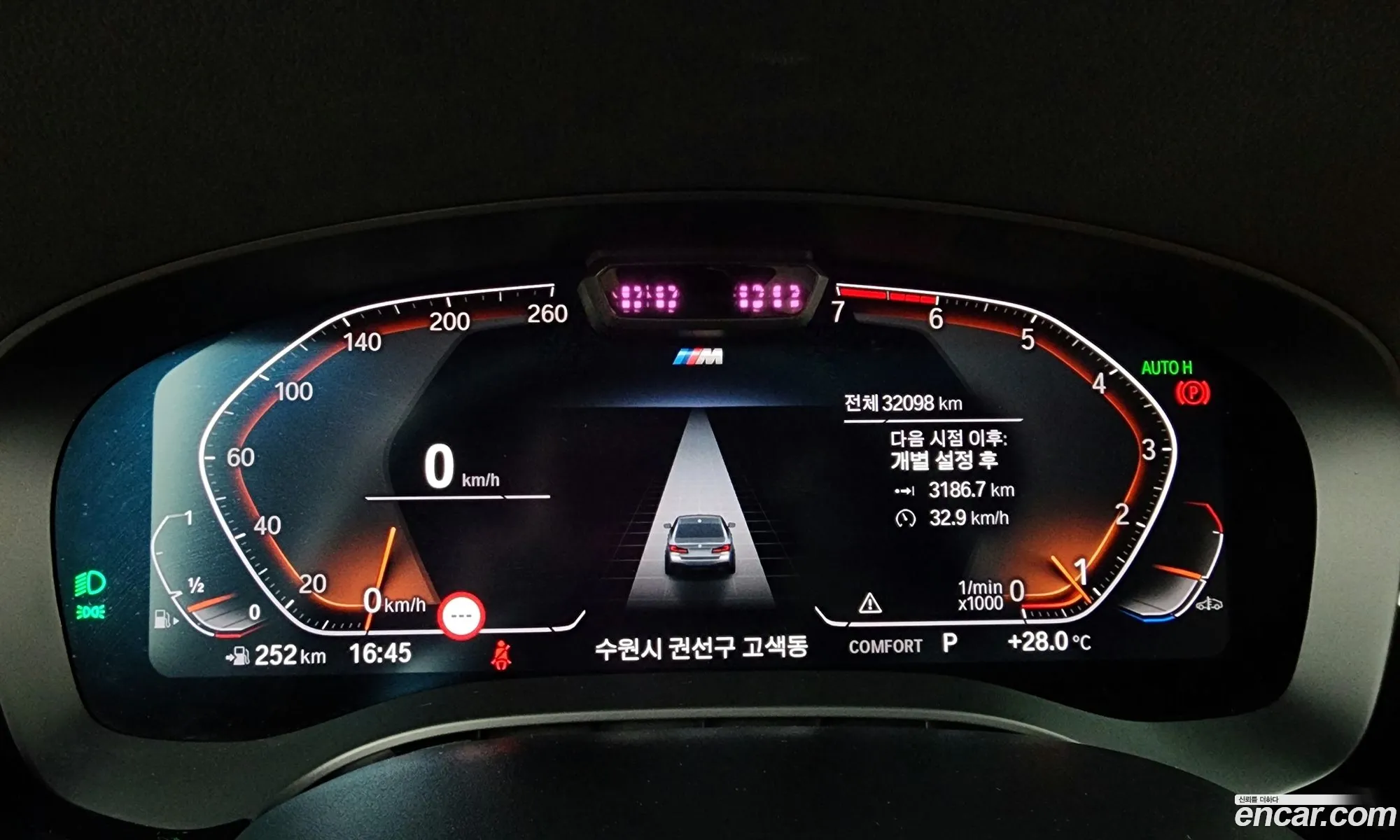 Korex Auto Trade - фотография 18641843